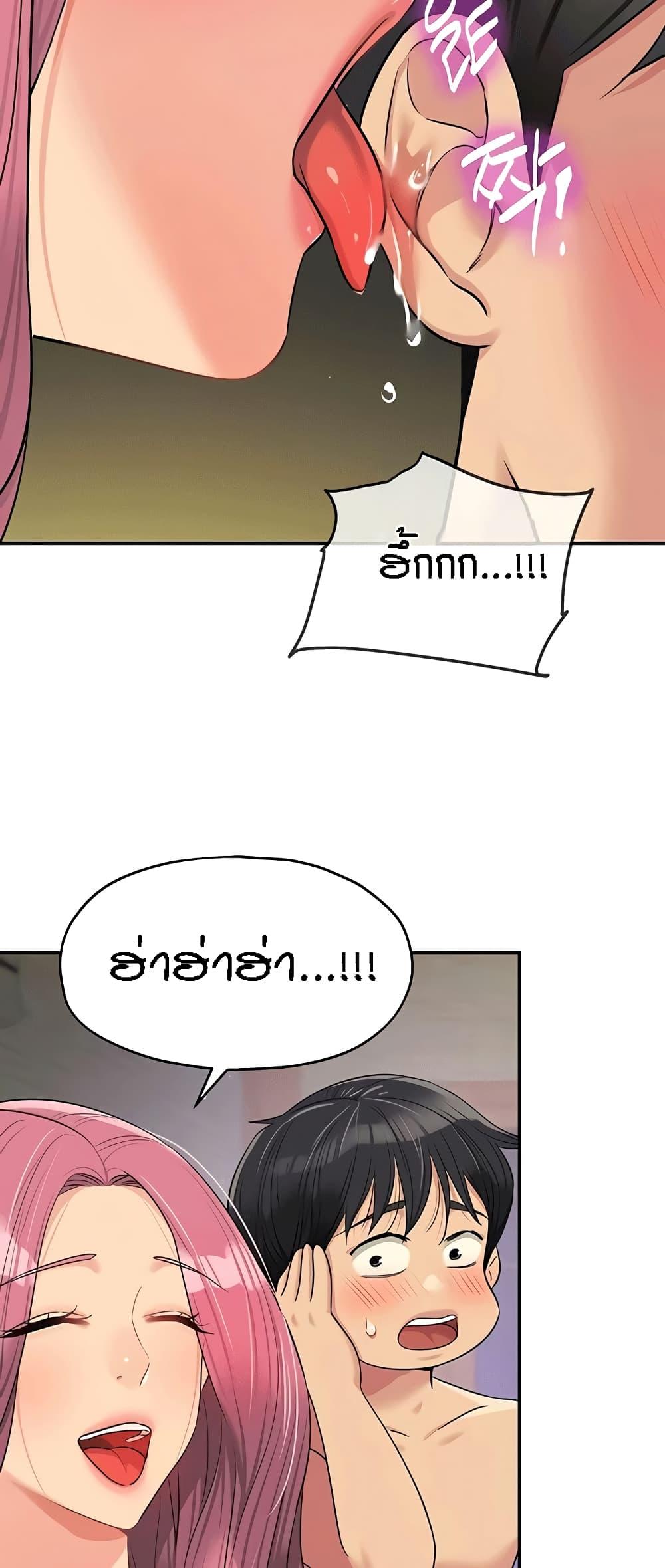 Doujin-Lc- อ่าน โดจิน มังฮวา เกาหลี ญี่ปุ่น จีน แปลไทย The Shop of Pleasure ตอนที่ 1 2 3 4 5 6 7 8 9 10 11 12 13 14 ฟรี ไม่มีโฆษณา อ่าน โดจิน Manhwa เกาหลี ญี่ปุ่น จีน เรามีครบ คัดมาให้เน้นๆ โดจิน 18+ รับประกันความฟินโดย  Doujin Lc