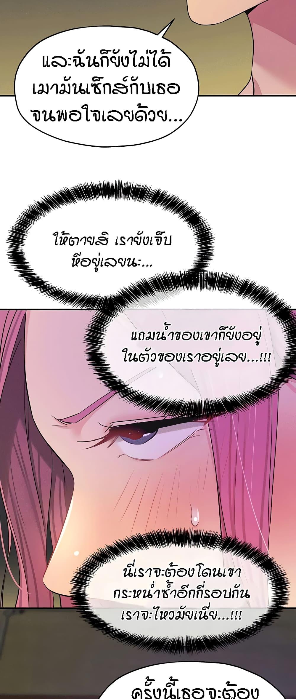 Doujin-Lc- อ่าน โดจิน มังฮวา เกาหลี ญี่ปุ่น จีน แปลไทย The Shop of Pleasure ตอนที่ 1 2 3 4 5 6 7 8 9 10 11 12 13 14 ฟรี ไม่มีโฆษณา อ่าน โดจิน Manhwa เกาหลี ญี่ปุ่น จีน เรามีครบ คัดมาให้เน้นๆ โดจิน 18+ รับประกันความฟินโดย  Doujin Lc