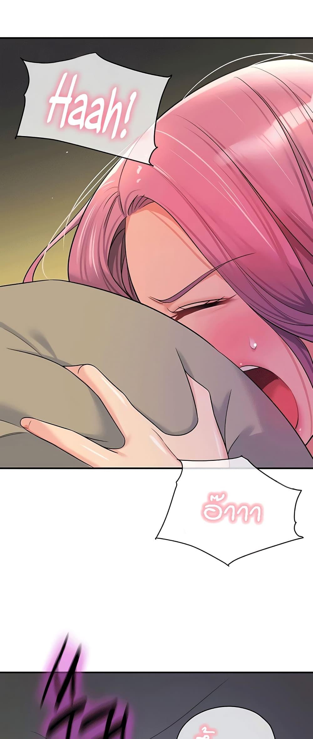 Doujin-Lc- อ่าน โดจิน มังฮวา เกาหลี ญี่ปุ่น จีน แปลไทย The Shop of Pleasure ตอนที่ 1 2 3 4 5 6 7 8 9 10 11 12 13 14 ฟรี ไม่มีโฆษณา อ่าน โดจิน Manhwa เกาหลี ญี่ปุ่น จีน เรามีครบ คัดมาให้เน้นๆ โดจิน 18+ รับประกันความฟินโดย  Doujin Lc
