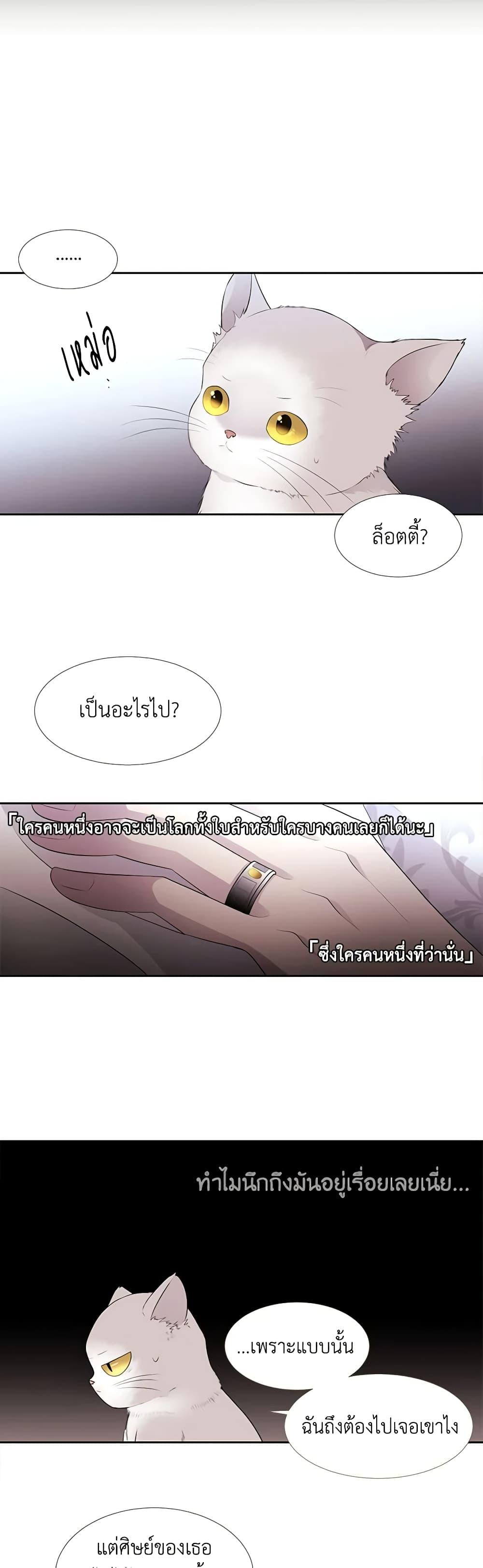Manga-lc-com อ่านมังงะ อ่านการ์ตูน ออนไลน์ ฟรี Charlotte and Her 5 Disciples ตอนที่ 1 2 3 4 5 6 7 8 9 10 11 12 13 14 ฟรี ไม่มีโฆษณา Manga-lc - อ่าน มังงะ อ่าน การ์ตูน ออนไลน์ อ่านมังงะ ฟรี