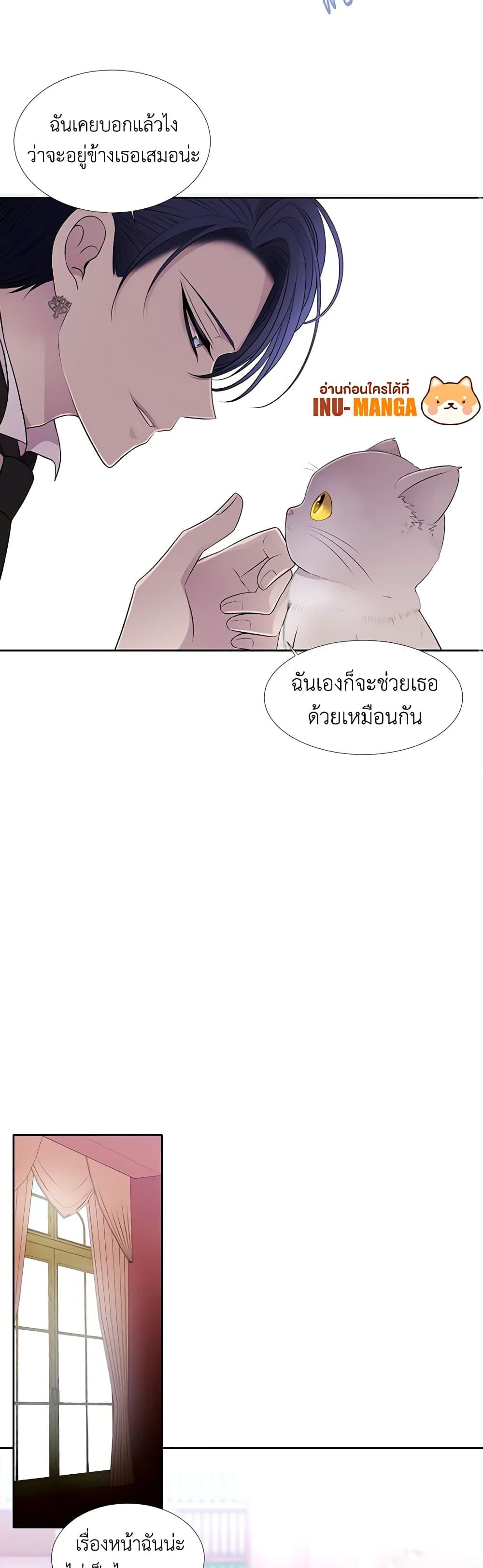 Manga-lc-com อ่านมังงะ อ่านการ์ตูน ออนไลน์ ฟรี Charlotte and Her 5 Disciples ตอนที่ 1 2 3 4 5 6 7 8 9 10 11 12 13 14 ฟรี ไม่มีโฆษณา Manga-lc - อ่าน มังงะ อ่าน การ์ตูน ออนไลน์ อ่านมังงะ ฟรี