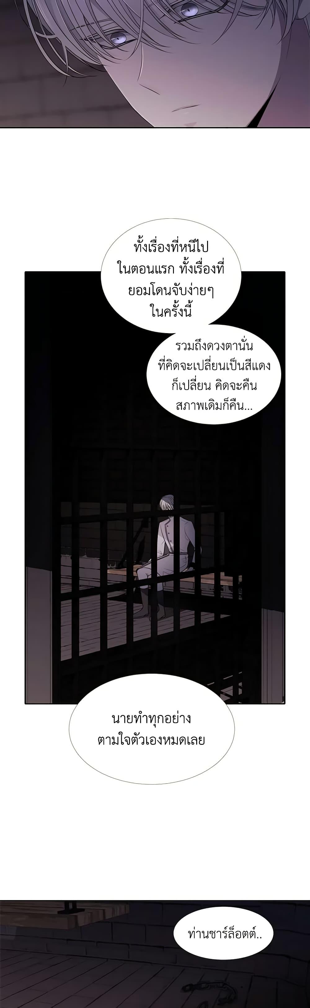 Manga-lc-com อ่านมังงะ อ่านการ์ตูน ออนไลน์ ฟรี Charlotte and Her 5 Disciples ตอนที่ 1 2 3 4 5 6 7 8 9 10 11 12 13 14 ฟรี ไม่มีโฆษณา Manga-lc - อ่าน มังงะ อ่าน การ์ตูน ออนไลน์ อ่านมังงะ ฟรี