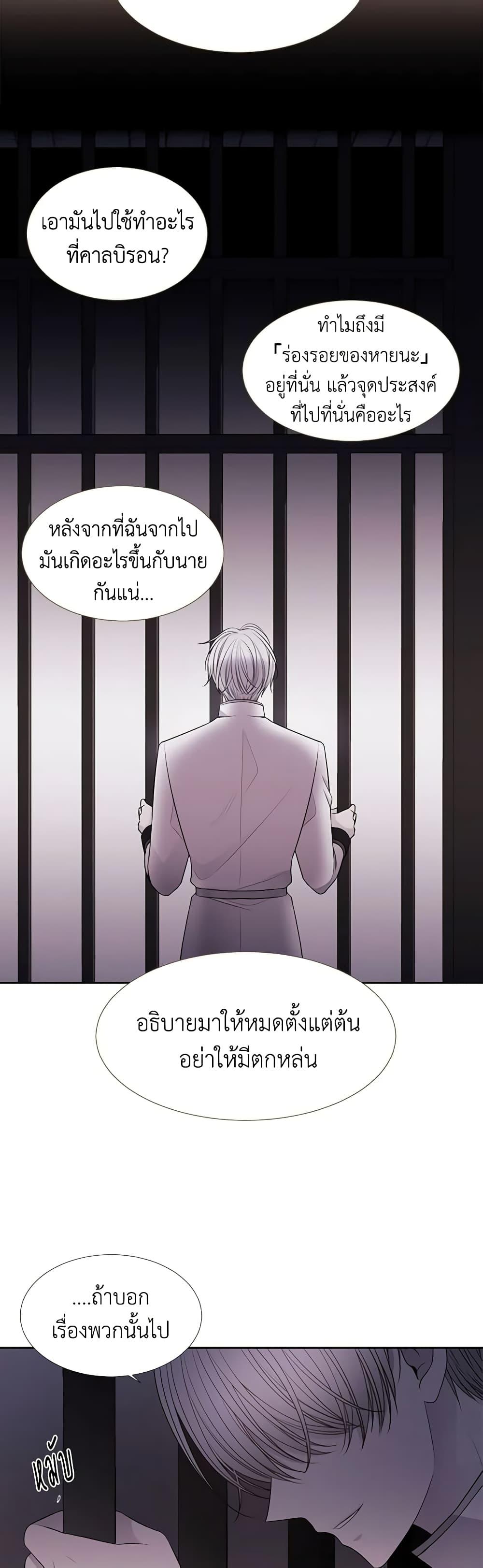 Manga-lc-com อ่านมังงะ อ่านการ์ตูน ออนไลน์ ฟรี Charlotte and Her 5 Disciples ตอนที่ 1 2 3 4 5 6 7 8 9 10 11 12 13 14 ฟรี ไม่มีโฆษณา Manga-lc - อ่าน มังงะ อ่าน การ์ตูน ออนไลน์ อ่านมังงะ ฟรี