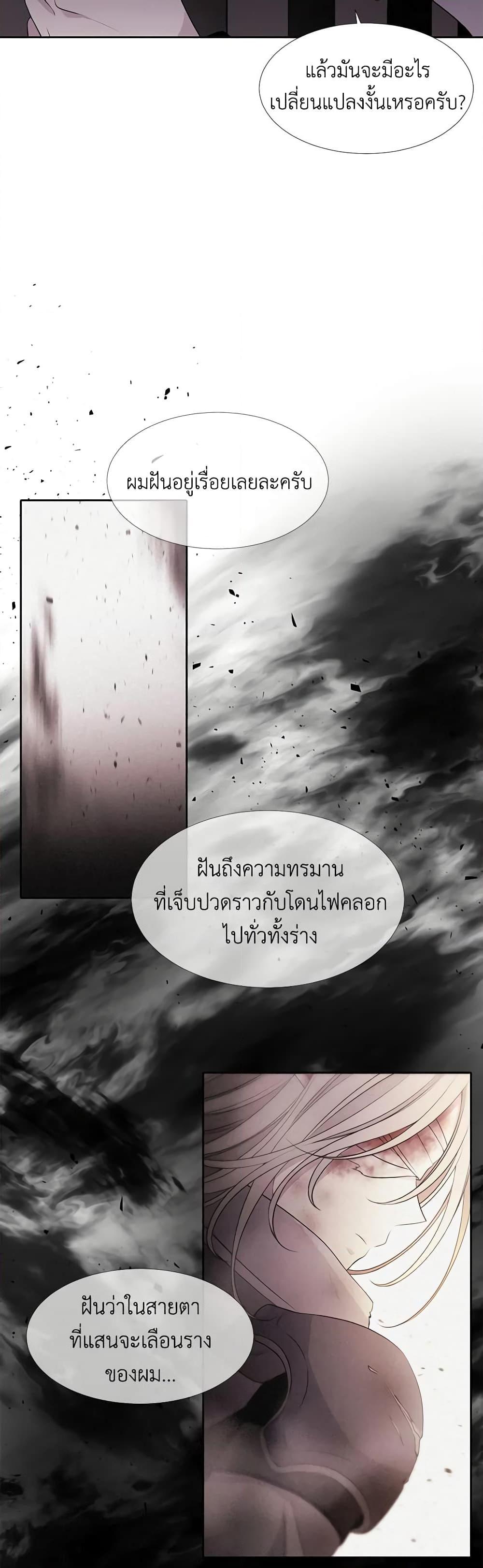 Manga-lc-com อ่านมังงะ อ่านการ์ตูน ออนไลน์ ฟรี Charlotte and Her 5 Disciples ตอนที่ 1 2 3 4 5 6 7 8 9 10 11 12 13 14 ฟรี ไม่มีโฆษณา Manga-lc - อ่าน มังงะ อ่าน การ์ตูน ออนไลน์ อ่านมังงะ ฟรี