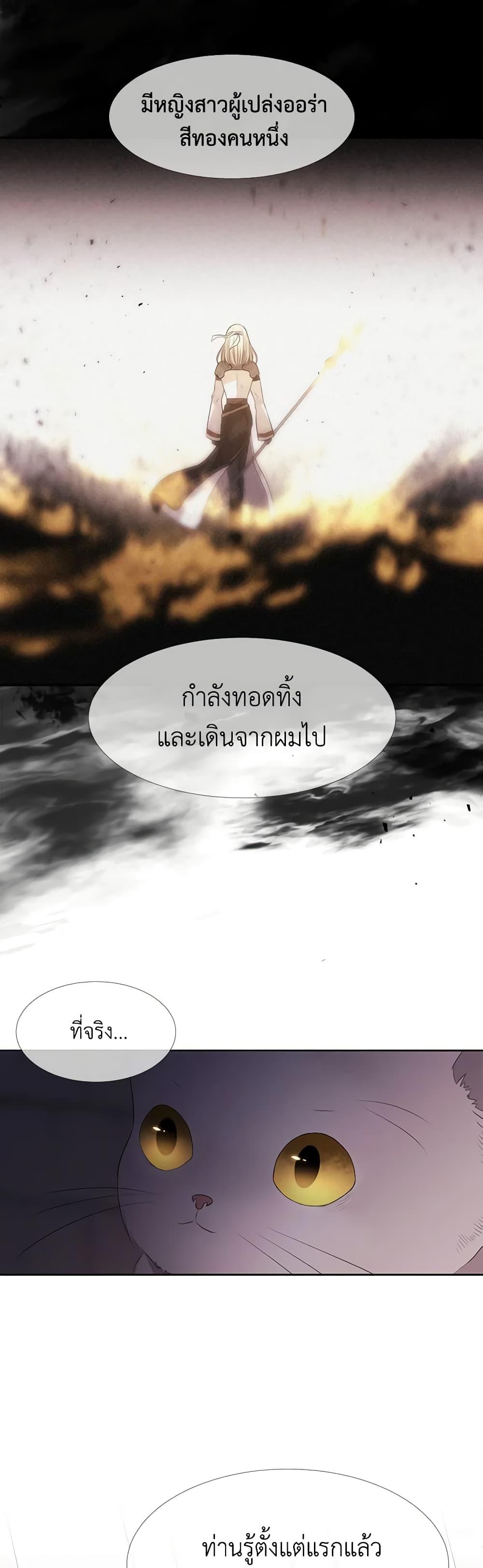 Manga-lc-com อ่านมังงะ อ่านการ์ตูน ออนไลน์ ฟรี Charlotte and Her 5 Disciples ตอนที่ 1 2 3 4 5 6 7 8 9 10 11 12 13 14 ฟรี ไม่มีโฆษณา Manga-lc - อ่าน มังงะ อ่าน การ์ตูน ออนไลน์ อ่านมังงะ ฟรี