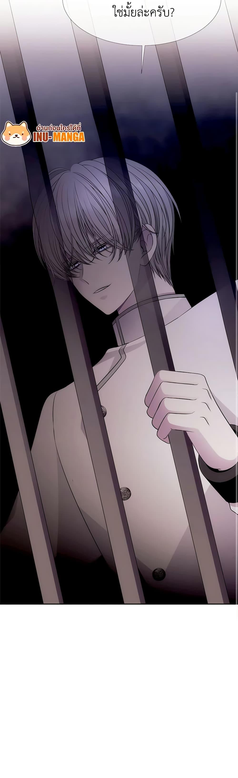 Manga-lc-com อ่านมังงะ อ่านการ์ตูน ออนไลน์ ฟรี Charlotte and Her 5 Disciples ตอนที่ 1 2 3 4 5 6 7 8 9 10 11 12 13 14 ฟรี ไม่มีโฆษณา Manga-lc - อ่าน มังงะ อ่าน การ์ตูน ออนไลน์ อ่านมังงะ ฟรี