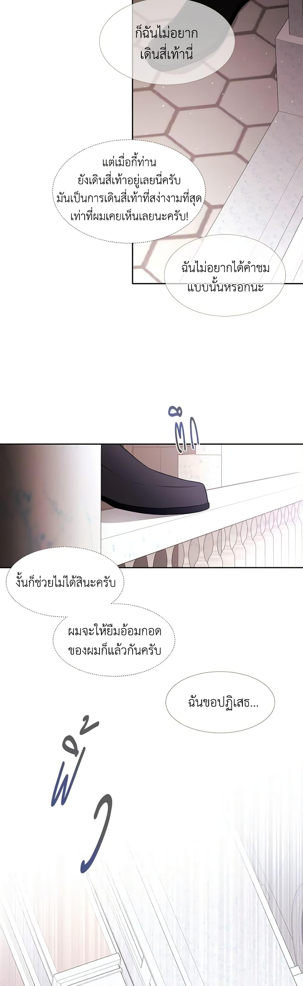 Manga-lc-com อ่านมังงะ อ่านการ์ตูน ออนไลน์ ฟรี Charlotte and Her 5 Disciples ตอนที่ 1 2 3 4 5 6 7 8 9 10 11 12 13 14 ฟรี ไม่มีโฆษณา Manga-lc - อ่าน มังงะ อ่าน การ์ตูน ออนไลน์ อ่านมังงะ ฟรี