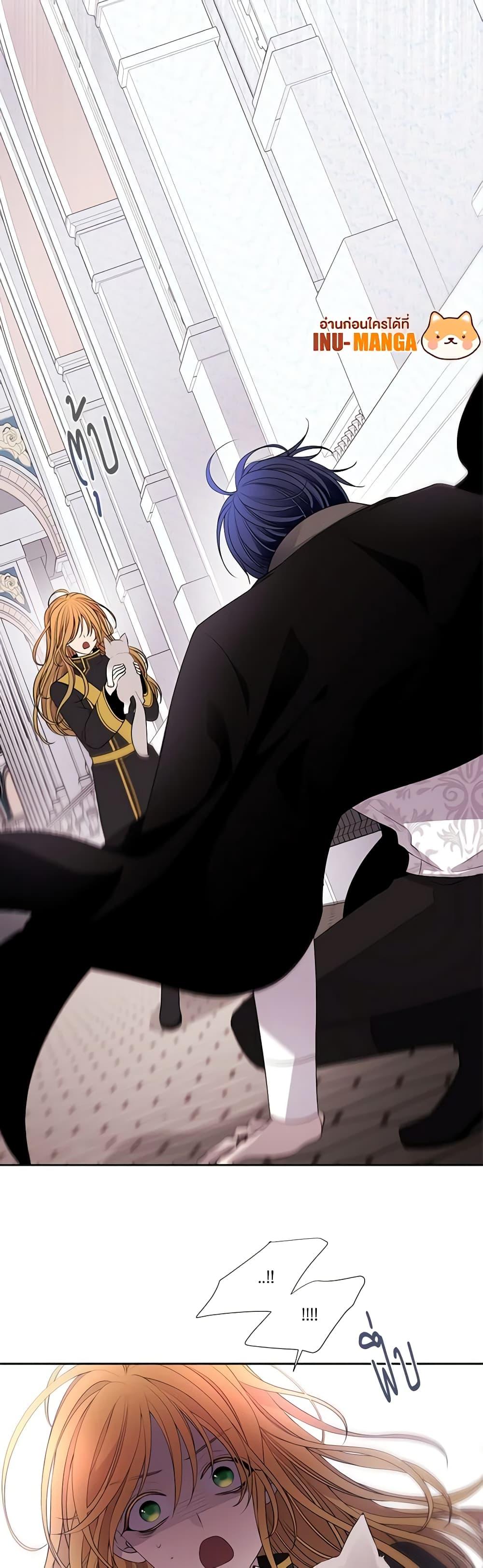 Manga-lc-com อ่านมังงะ อ่านการ์ตูน ออนไลน์ ฟรี Charlotte and Her 5 Disciples ตอนที่ 1 2 3 4 5 6 7 8 9 10 11 12 13 14 ฟรี ไม่มีโฆษณา Manga-lc - อ่าน มังงะ อ่าน การ์ตูน ออนไลน์ อ่านมังงะ ฟรี