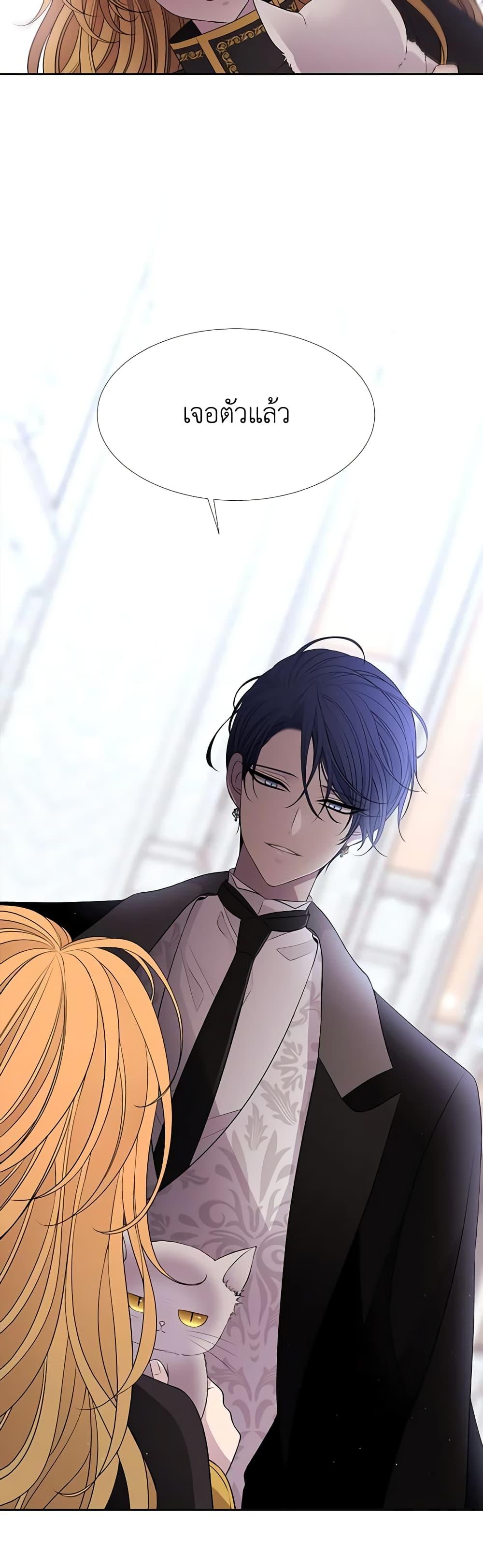 Manga-lc-com อ่านมังงะ อ่านการ์ตูน ออนไลน์ ฟรี Charlotte and Her 5 Disciples ตอนที่ 1 2 3 4 5 6 7 8 9 10 11 12 13 14 ฟรี ไม่มีโฆษณา Manga-lc - อ่าน มังงะ อ่าน การ์ตูน ออนไลน์ อ่านมังงะ ฟรี