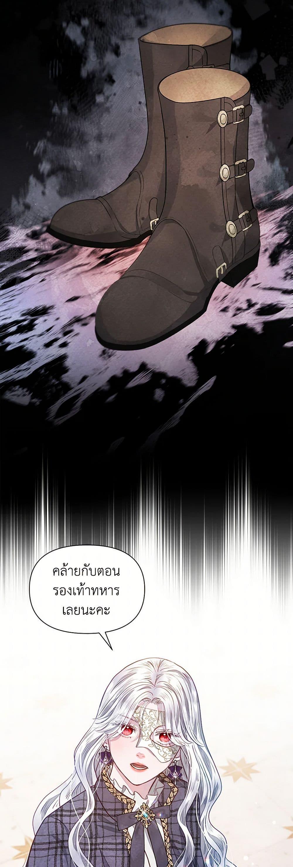 Manga-lc-com อ่านมังงะ อ่านการ์ตูน ออนไลน์ ฟรี The Princess Is Going on Strike ตอนที่ 1 2 3 4 5 6 7 8 9 10 11 12 13 14 ฟรี ไม่มีโฆษณา Manga-lc - อ่าน มังงะ อ่าน การ์ตูน ออนไลน์ อ่านมังงะ ฟรี