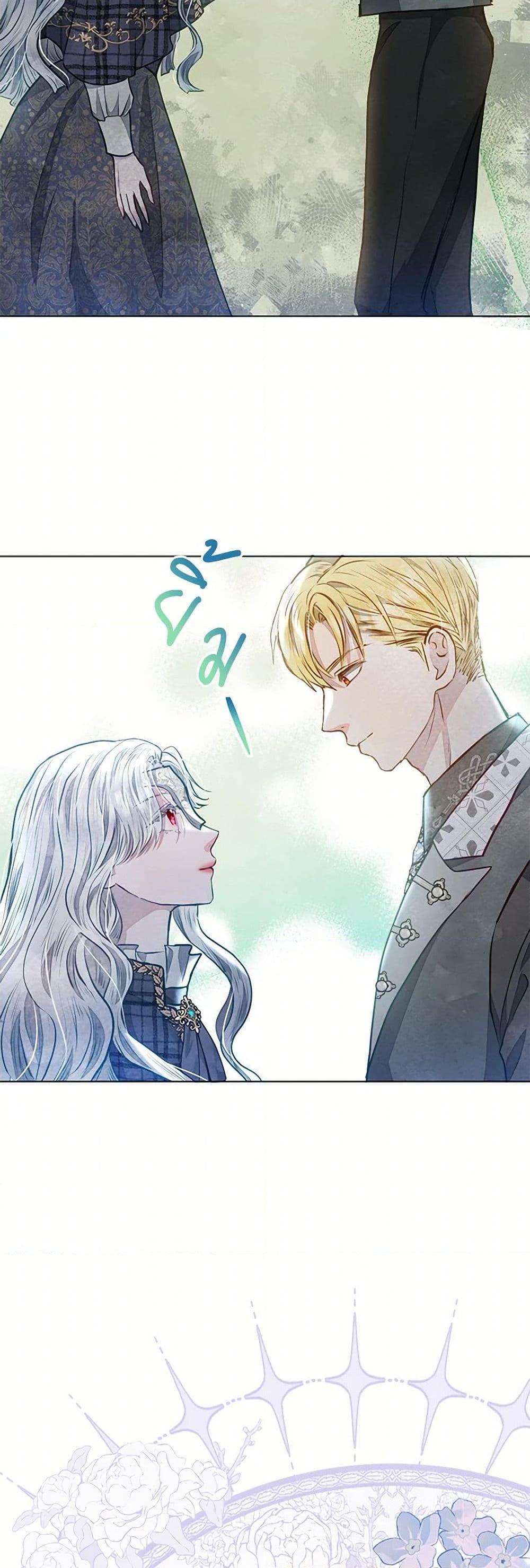 Manga-lc-com อ่านมังงะ อ่านการ์ตูน ออนไลน์ ฟรี The Princess Is Going on Strike ตอนที่ 1 2 3 4 5 6 7 8 9 10 11 12 13 14 ฟรี ไม่มีโฆษณา Manga-lc - อ่าน มังงะ อ่าน การ์ตูน ออนไลน์ อ่านมังงะ ฟรี