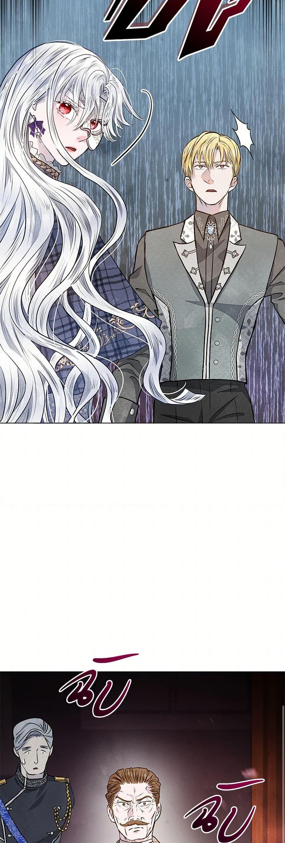 Manga-lc-com อ่านมังงะ อ่านการ์ตูน ออนไลน์ ฟรี The Princess Is Going on Strike ตอนที่ 1 2 3 4 5 6 7 8 9 10 11 12 13 14 ฟรี ไม่มีโฆษณา Manga-lc - อ่าน มังงะ อ่าน การ์ตูน ออนไลน์ อ่านมังงะ ฟรี