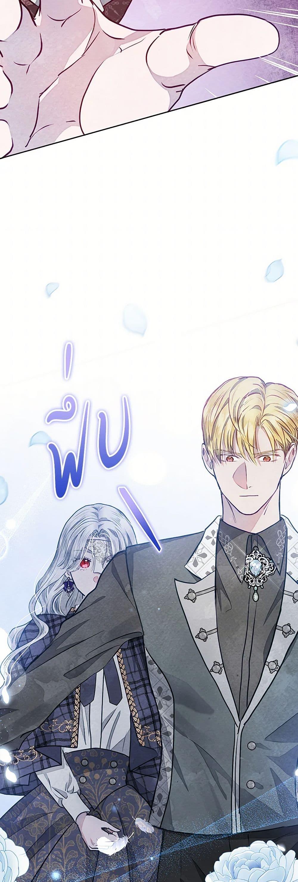 Manga-lc-com อ่านมังงะ อ่านการ์ตูน ออนไลน์ ฟรี The Princess Is Going on Strike ตอนที่ 1 2 3 4 5 6 7 8 9 10 11 12 13 14 ฟรี ไม่มีโฆษณา Manga-lc - อ่าน มังงะ อ่าน การ์ตูน ออนไลน์ อ่านมังงะ ฟรี