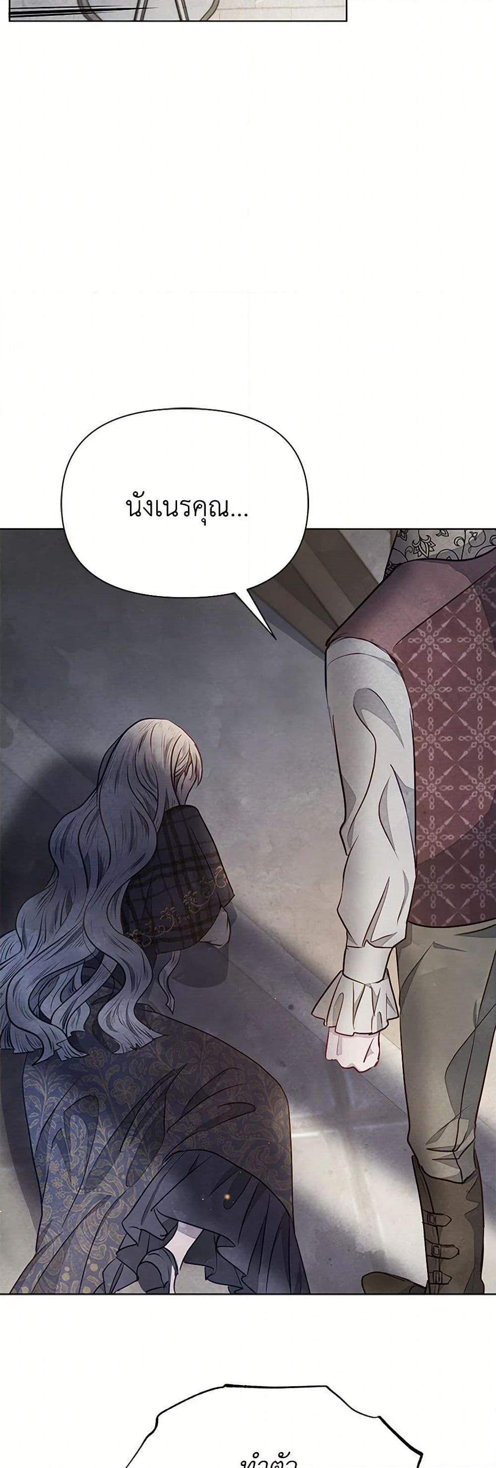 Manga-lc-com อ่านมังงะ อ่านการ์ตูน ออนไลน์ ฟรี The Princess Is Going on Strike ตอนที่ 1 2 3 4 5 6 7 8 9 10 11 12 13 14 ฟรี ไม่มีโฆษณา Manga-lc - อ่าน มังงะ อ่าน การ์ตูน ออนไลน์ อ่านมังงะ ฟรี