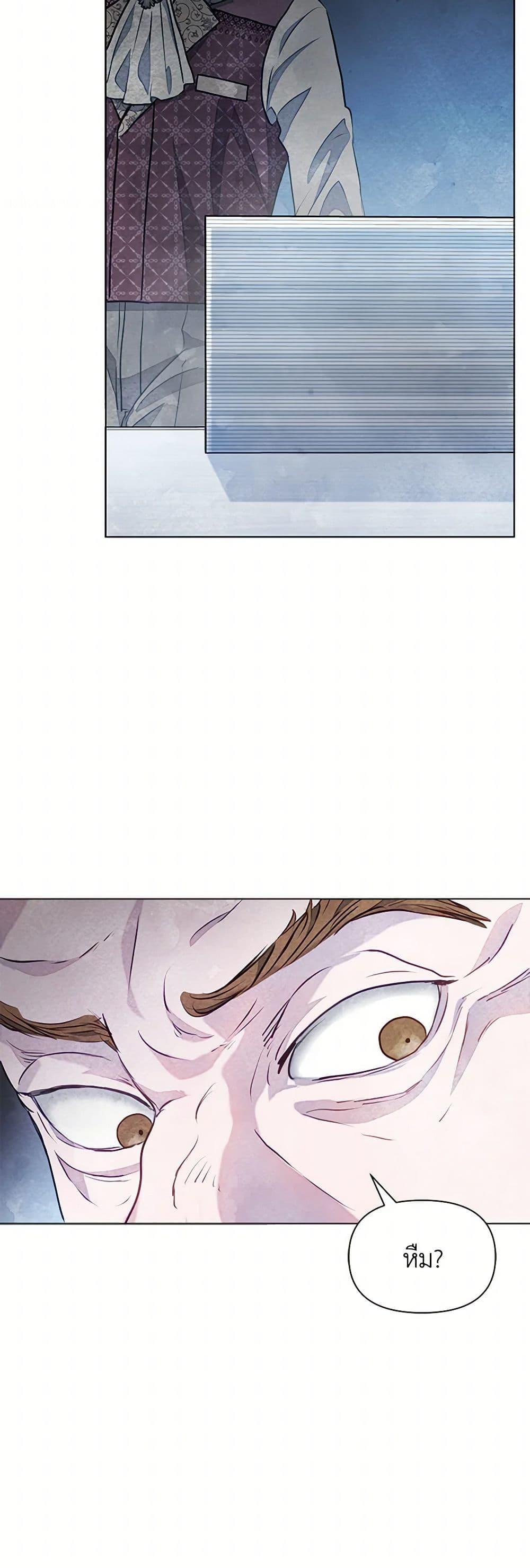 Manga-lc-com อ่านมังงะ อ่านการ์ตูน ออนไลน์ ฟรี The Princess Is Going on Strike ตอนที่ 1 2 3 4 5 6 7 8 9 10 11 12 13 14 ฟรี ไม่มีโฆษณา Manga-lc - อ่าน มังงะ อ่าน การ์ตูน ออนไลน์ อ่านมังงะ ฟรี