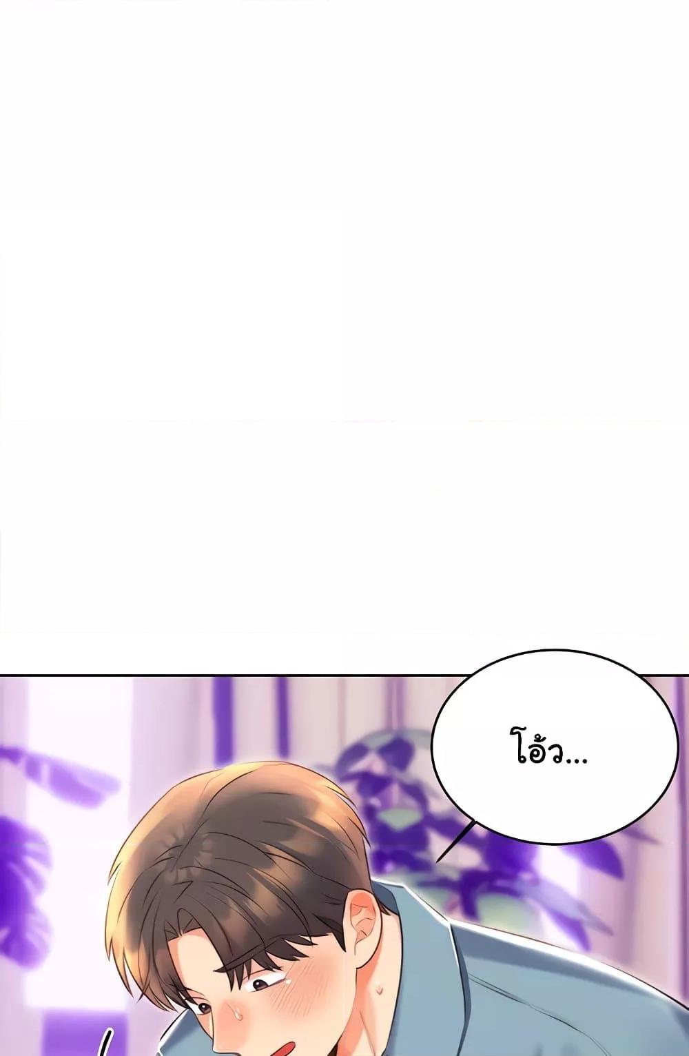 Doujin-Lc- อ่าน โดจิน มังฮวา เกาหลี ญี่ปุ่น จีน แปลไทย Lottery Ticket ตอนที่ 1 2 3 4 5 6 7 8 9 10 11 12 13 14 ฟรี ไม่มีโฆษณา อ่าน โดจิน Manhwa เกาหลี ญี่ปุ่น จีน เรามีครบ คัดมาให้เน้นๆ โดจิน 18+ รับประกันความฟินโดย  Doujin Lc