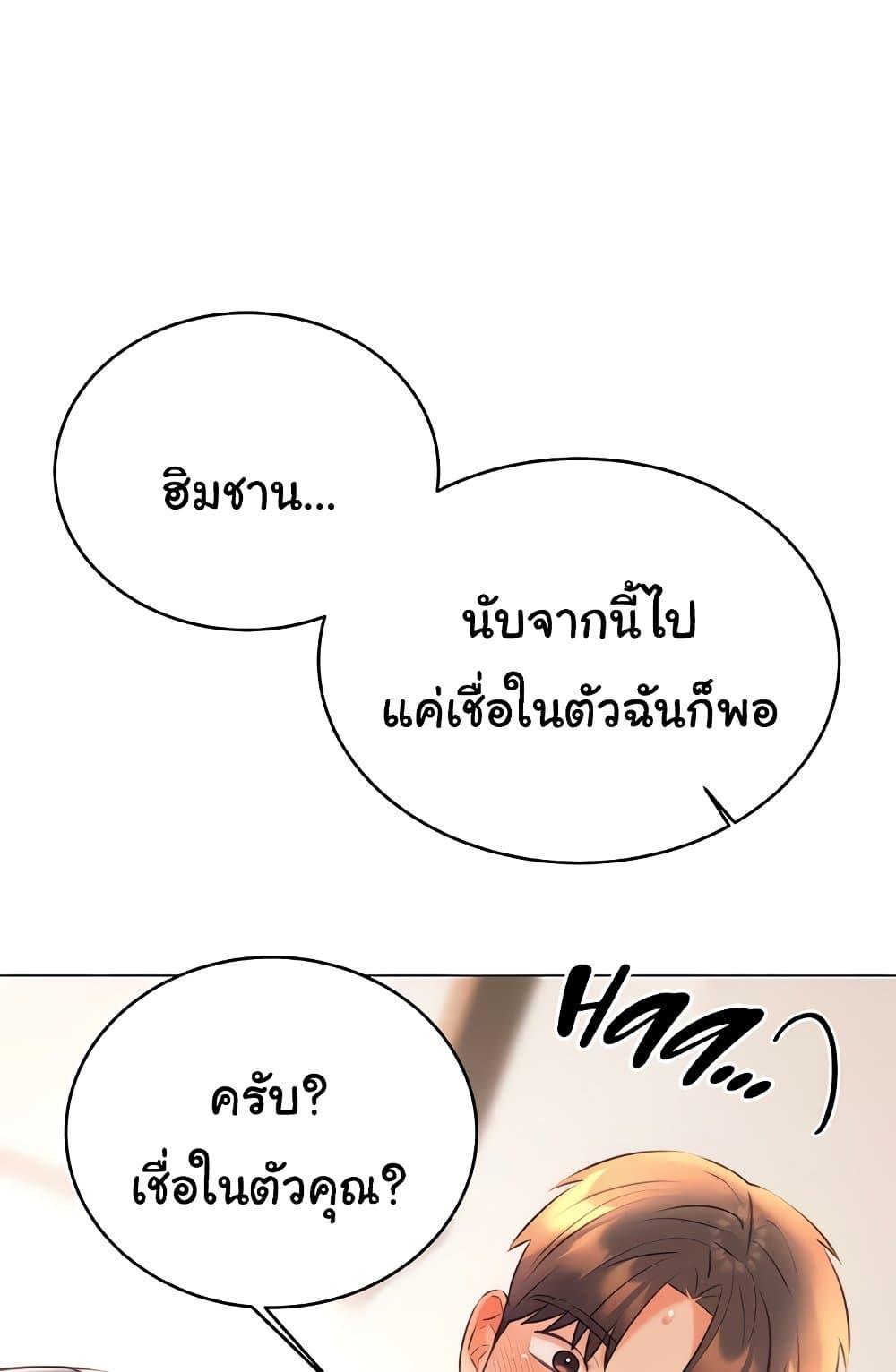 Doujin-Lc- อ่าน โดจิน มังฮวา เกาหลี ญี่ปุ่น จีน แปลไทย Lottery Ticket ตอนที่ 1 2 3 4 5 6 7 8 9 10 11 12 13 14 ฟรี ไม่มีโฆษณา อ่าน โดจิน Manhwa เกาหลี ญี่ปุ่น จีน เรามีครบ คัดมาให้เน้นๆ โดจิน 18+ รับประกันความฟินโดย  Doujin Lc