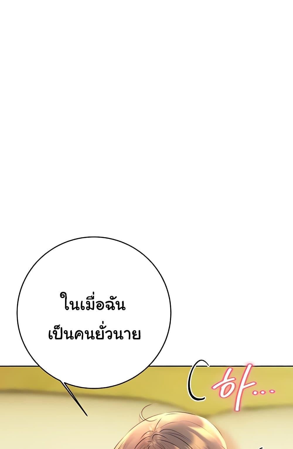 Doujin-Lc- อ่าน โดจิน มังฮวา เกาหลี ญี่ปุ่น จีน แปลไทย Lottery Ticket ตอนที่ 1 2 3 4 5 6 7 8 9 10 11 12 13 14 ฟรี ไม่มีโฆษณา อ่าน โดจิน Manhwa เกาหลี ญี่ปุ่น จีน เรามีครบ คัดมาให้เน้นๆ โดจิน 18+ รับประกันความฟินโดย  Doujin Lc
