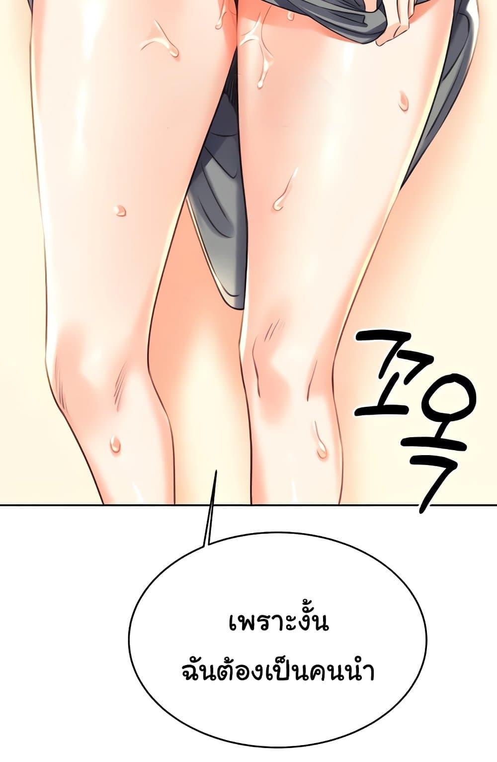 Doujin-Lc- อ่าน โดจิน มังฮวา เกาหลี ญี่ปุ่น จีน แปลไทย Lottery Ticket ตอนที่ 1 2 3 4 5 6 7 8 9 10 11 12 13 14 ฟรี ไม่มีโฆษณา อ่าน โดจิน Manhwa เกาหลี ญี่ปุ่น จีน เรามีครบ คัดมาให้เน้นๆ โดจิน 18+ รับประกันความฟินโดย  Doujin Lc