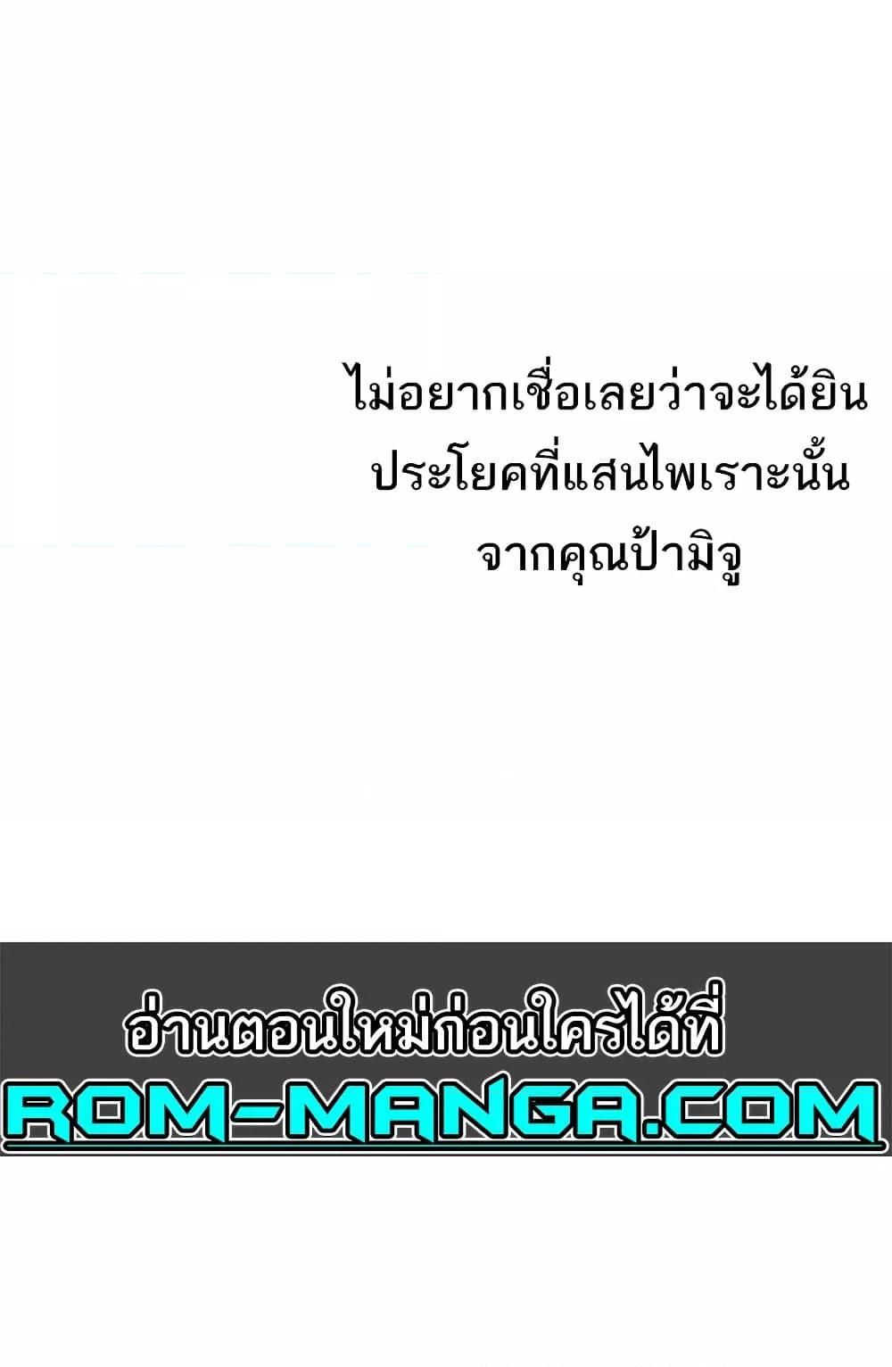 Doujin-Lc- อ่าน โดจิน มังฮวา เกาหลี ญี่ปุ่น จีน แปลไทย Lottery Ticket ตอนที่ 1 2 3 4 5 6 7 8 9 10 11 12 13 14 ฟรี ไม่มีโฆษณา อ่าน โดจิน Manhwa เกาหลี ญี่ปุ่น จีน เรามีครบ คัดมาให้เน้นๆ โดจิน 18+ รับประกันความฟินโดย  Doujin Lc