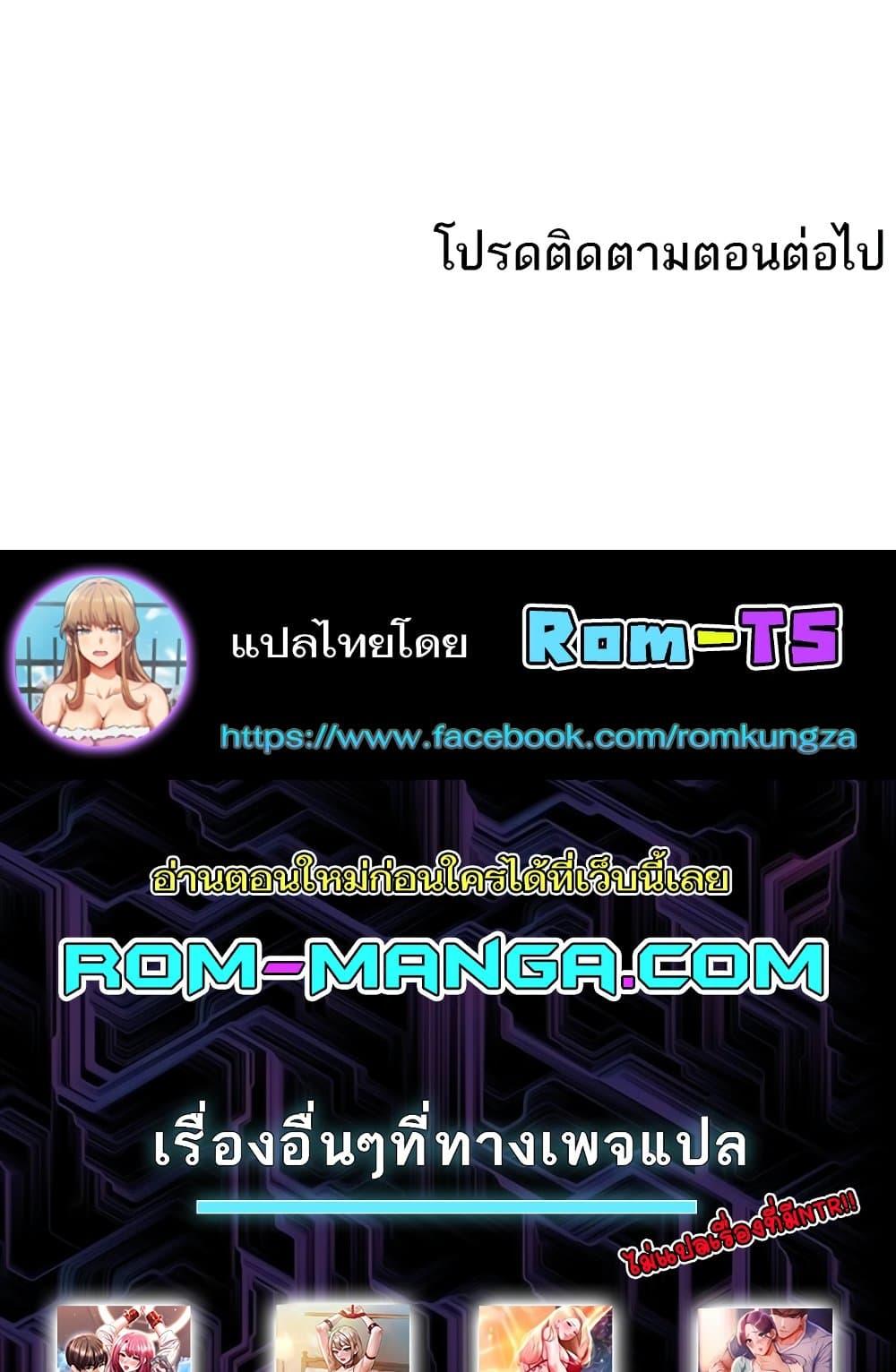 Doujin-Lc- อ่าน โดจิน มังฮวา เกาหลี ญี่ปุ่น จีน แปลไทย Lottery Ticket ตอนที่ 1 2 3 4 5 6 7 8 9 10 11 12 13 14 ฟรี ไม่มีโฆษณา อ่าน โดจิน Manhwa เกาหลี ญี่ปุ่น จีน เรามีครบ คัดมาให้เน้นๆ โดจิน 18+ รับประกันความฟินโดย  Doujin Lc