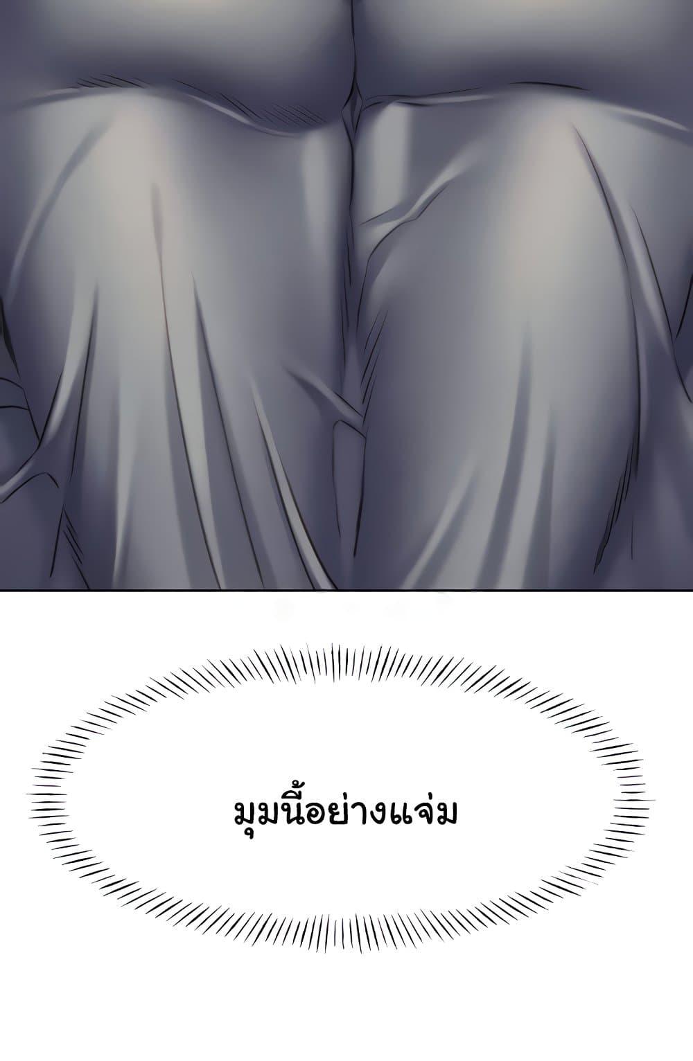 Doujin-Lc- อ่าน โดจิน มังฮวา เกาหลี ญี่ปุ่น จีน แปลไทย Lottery Ticket ตอนที่ 1 2 3 4 5 6 7 8 9 10 11 12 13 14 ฟรี ไม่มีโฆษณา อ่าน โดจิน Manhwa เกาหลี ญี่ปุ่น จีน เรามีครบ คัดมาให้เน้นๆ โดจิน 18+ รับประกันความฟินโดย  Doujin Lc