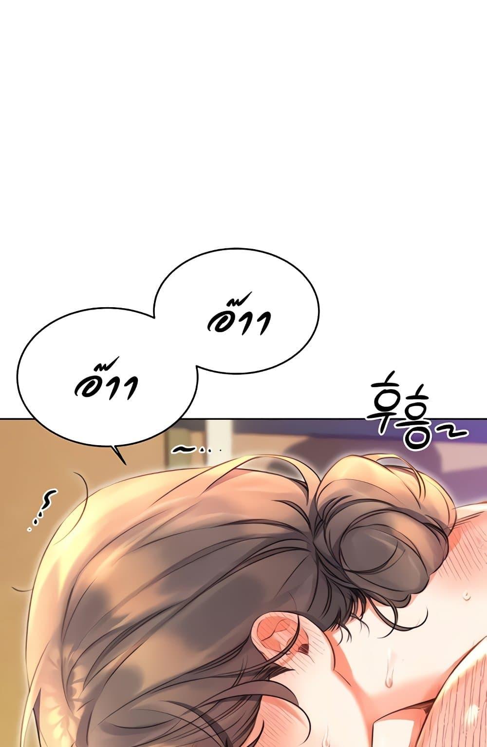 Doujin-Lc- อ่าน โดจิน มังฮวา เกาหลี ญี่ปุ่น จีน แปลไทย Lottery Ticket ตอนที่ 1 2 3 4 5 6 7 8 9 10 11 12 13 14 ฟรี ไม่มีโฆษณา อ่าน โดจิน Manhwa เกาหลี ญี่ปุ่น จีน เรามีครบ คัดมาให้เน้นๆ โดจิน 18+ รับประกันความฟินโดย  Doujin Lc