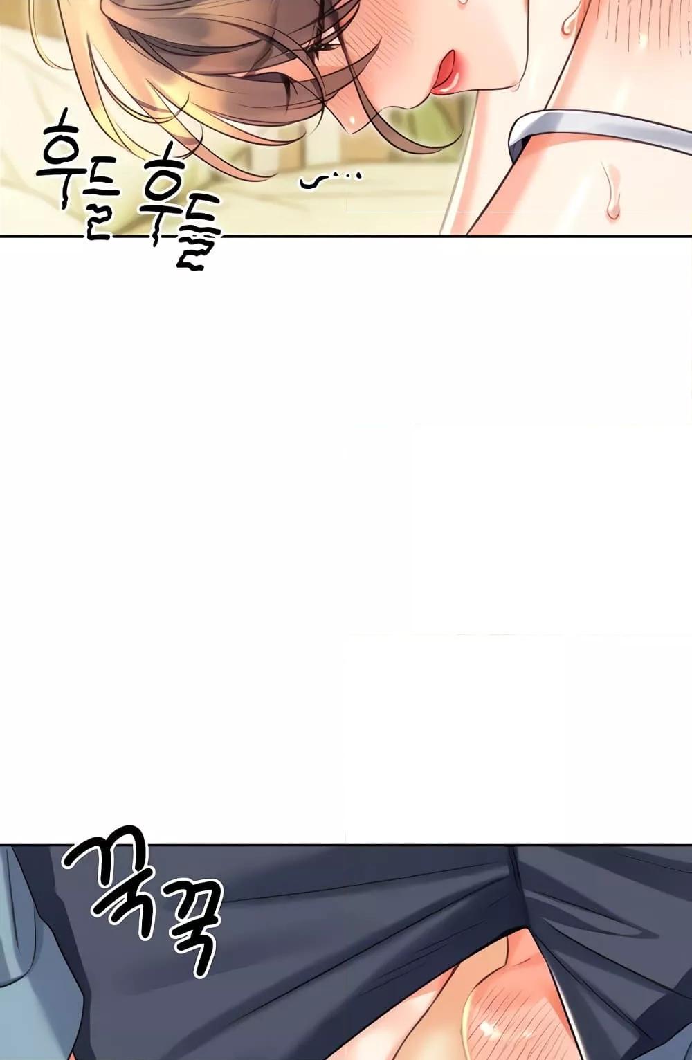 Doujin-Lc- อ่าน โดจิน มังฮวา เกาหลี ญี่ปุ่น จีน แปลไทย Lottery Ticket ตอนที่ 1 2 3 4 5 6 7 8 9 10 11 12 13 14 ฟรี ไม่มีโฆษณา อ่าน โดจิน Manhwa เกาหลี ญี่ปุ่น จีน เรามีครบ คัดมาให้เน้นๆ โดจิน 18+ รับประกันความฟินโดย  Doujin Lc
