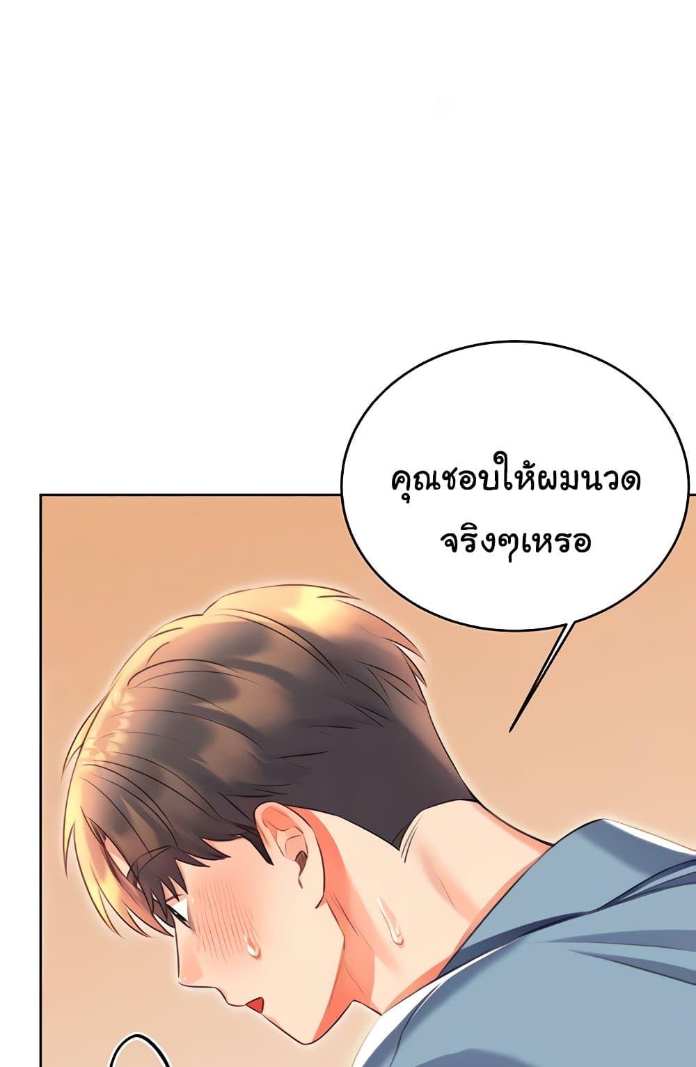 Doujin-Lc- อ่าน โดจิน มังฮวา เกาหลี ญี่ปุ่น จีน แปลไทย Lottery Ticket ตอนที่ 1 2 3 4 5 6 7 8 9 10 11 12 13 14 ฟรี ไม่มีโฆษณา อ่าน โดจิน Manhwa เกาหลี ญี่ปุ่น จีน เรามีครบ คัดมาให้เน้นๆ โดจิน 18+ รับประกันความฟินโดย  Doujin Lc
