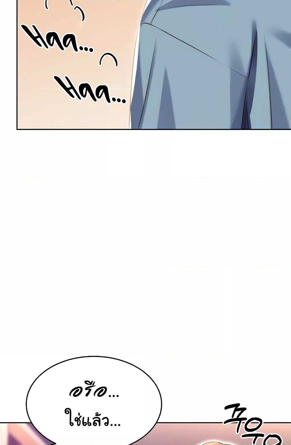 Doujin-Lc- อ่าน โดจิน มังฮวา เกาหลี ญี่ปุ่น จีน แปลไทย Lottery Ticket ตอนที่ 1 2 3 4 5 6 7 8 9 10 11 12 13 14 ฟรี ไม่มีโฆษณา อ่าน โดจิน Manhwa เกาหลี ญี่ปุ่น จีน เรามีครบ คัดมาให้เน้นๆ โดจิน 18+ รับประกันความฟินโดย  Doujin Lc