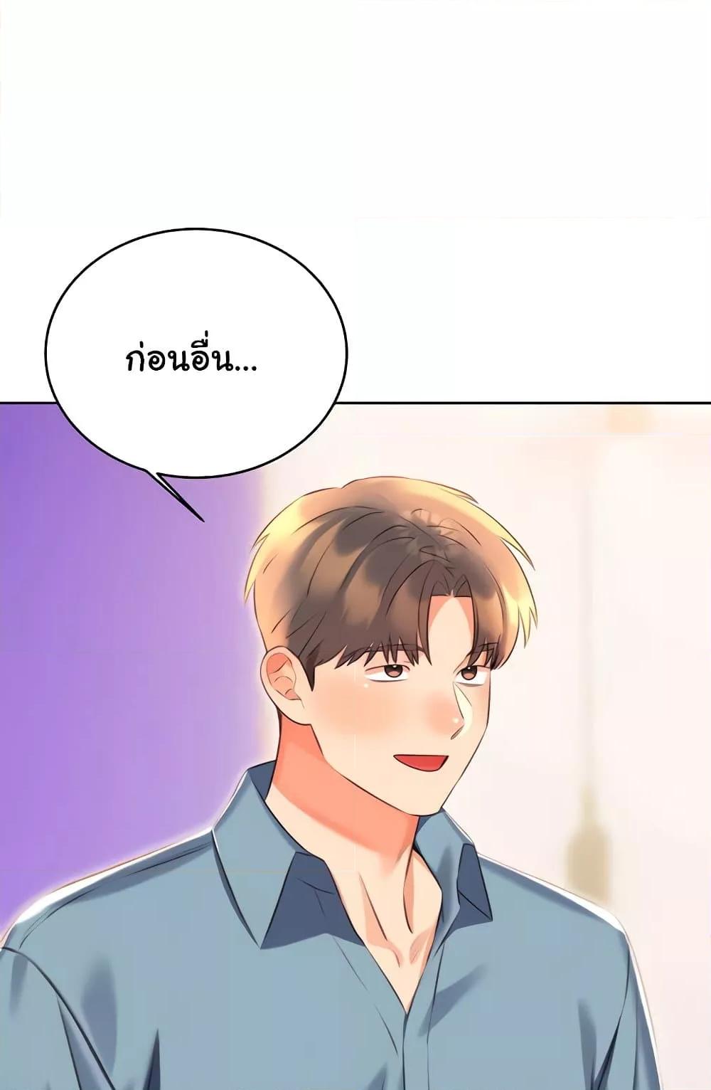 Doujin-Lc- อ่าน โดจิน มังฮวา เกาหลี ญี่ปุ่น จีน แปลไทย Lottery Ticket ตอนที่ 1 2 3 4 5 6 7 8 9 10 11 12 13 14 ฟรี ไม่มีโฆษณา อ่าน โดจิน Manhwa เกาหลี ญี่ปุ่น จีน เรามีครบ คัดมาให้เน้นๆ โดจิน 18+ รับประกันความฟินโดย  Doujin Lc