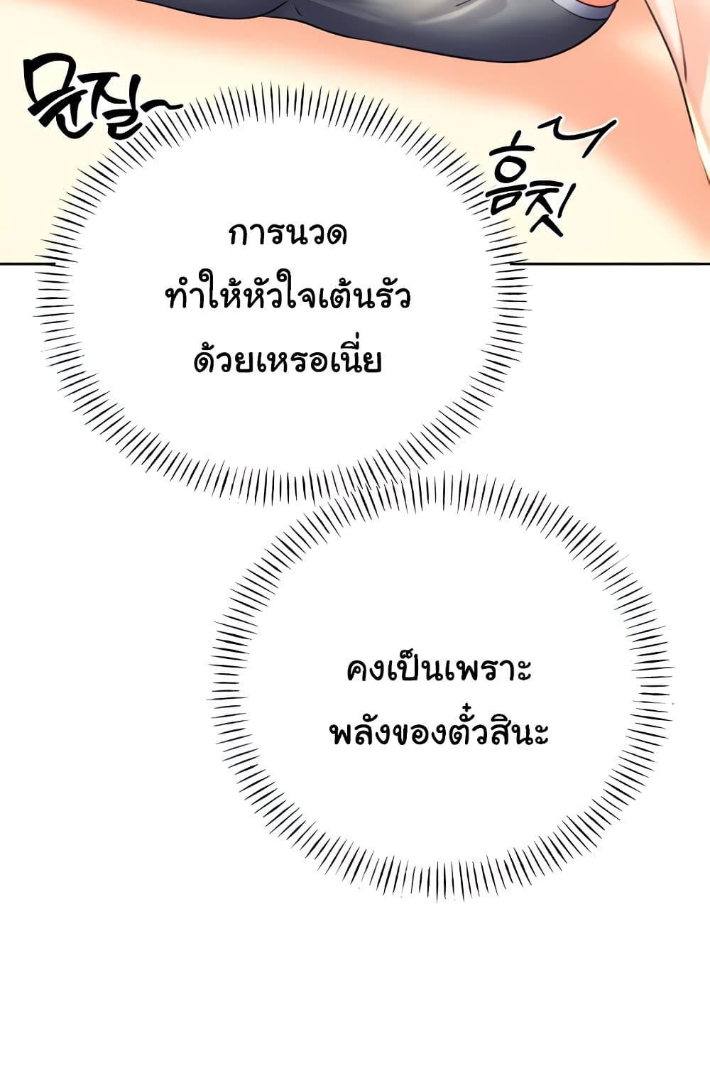 Doujin-Lc- อ่าน โดจิน มังฮวา เกาหลี ญี่ปุ่น จีน แปลไทย Lottery Ticket ตอนที่ 1 2 3 4 5 6 7 8 9 10 11 12 13 14 ฟรี ไม่มีโฆษณา อ่าน โดจิน Manhwa เกาหลี ญี่ปุ่น จีน เรามีครบ คัดมาให้เน้นๆ โดจิน 18+ รับประกันความฟินโดย  Doujin Lc