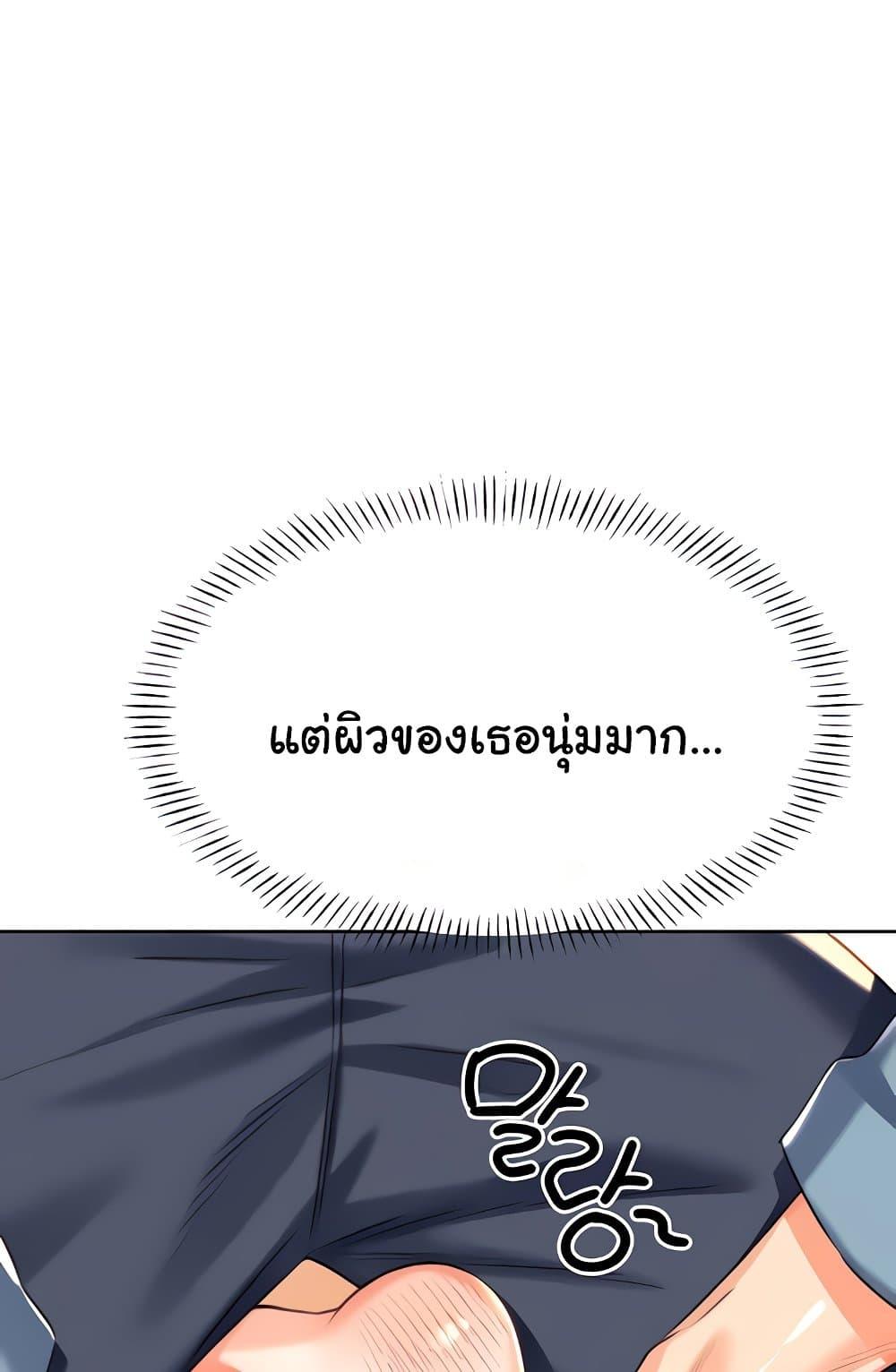 Doujin-Lc- อ่าน โดจิน มังฮวา เกาหลี ญี่ปุ่น จีน แปลไทย Lottery Ticket ตอนที่ 1 2 3 4 5 6 7 8 9 10 11 12 13 14 ฟรี ไม่มีโฆษณา อ่าน โดจิน Manhwa เกาหลี ญี่ปุ่น จีน เรามีครบ คัดมาให้เน้นๆ โดจิน 18+ รับประกันความฟินโดย  Doujin Lc