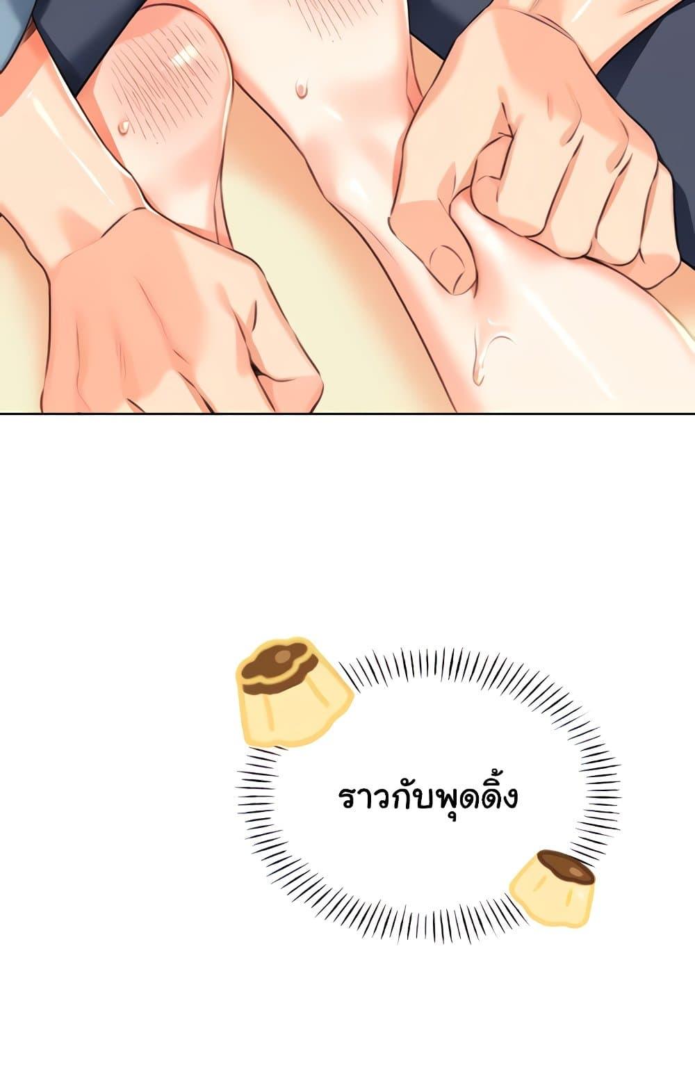 Doujin-Lc- อ่าน โดจิน มังฮวา เกาหลี ญี่ปุ่น จีน แปลไทย Lottery Ticket ตอนที่ 1 2 3 4 5 6 7 8 9 10 11 12 13 14 ฟรี ไม่มีโฆษณา อ่าน โดจิน Manhwa เกาหลี ญี่ปุ่น จีน เรามีครบ คัดมาให้เน้นๆ โดจิน 18+ รับประกันความฟินโดย  Doujin Lc