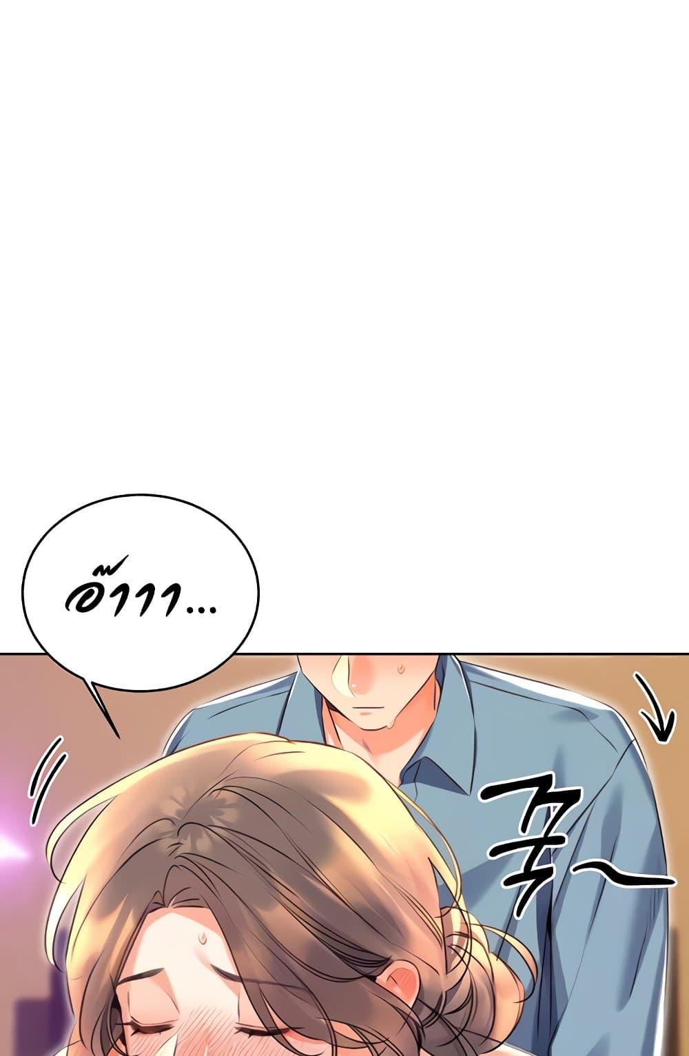Doujin-Lc- อ่าน โดจิน มังฮวา เกาหลี ญี่ปุ่น จีน แปลไทย Lottery Ticket ตอนที่ 1 2 3 4 5 6 7 8 9 10 11 12 13 14 ฟรี ไม่มีโฆษณา อ่าน โดจิน Manhwa เกาหลี ญี่ปุ่น จีน เรามีครบ คัดมาให้เน้นๆ โดจิน 18+ รับประกันความฟินโดย  Doujin Lc