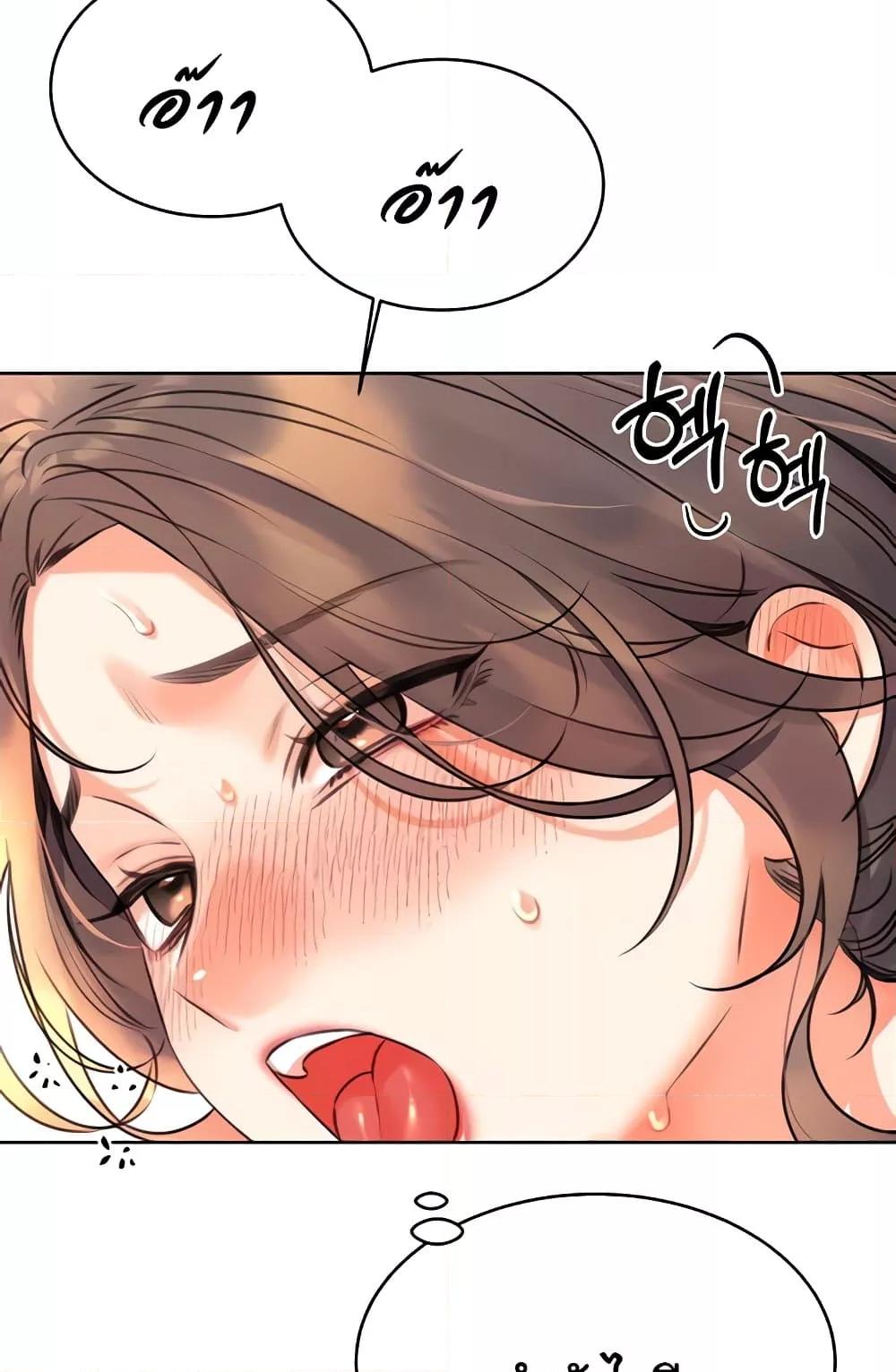 Doujin-Lc- อ่าน โดจิน มังฮวา เกาหลี ญี่ปุ่น จีน แปลไทย Lottery Ticket ตอนที่ 1 2 3 4 5 6 7 8 9 10 11 12 13 14 ฟรี ไม่มีโฆษณา อ่าน โดจิน Manhwa เกาหลี ญี่ปุ่น จีน เรามีครบ คัดมาให้เน้นๆ โดจิน 18+ รับประกันความฟินโดย  Doujin Lc