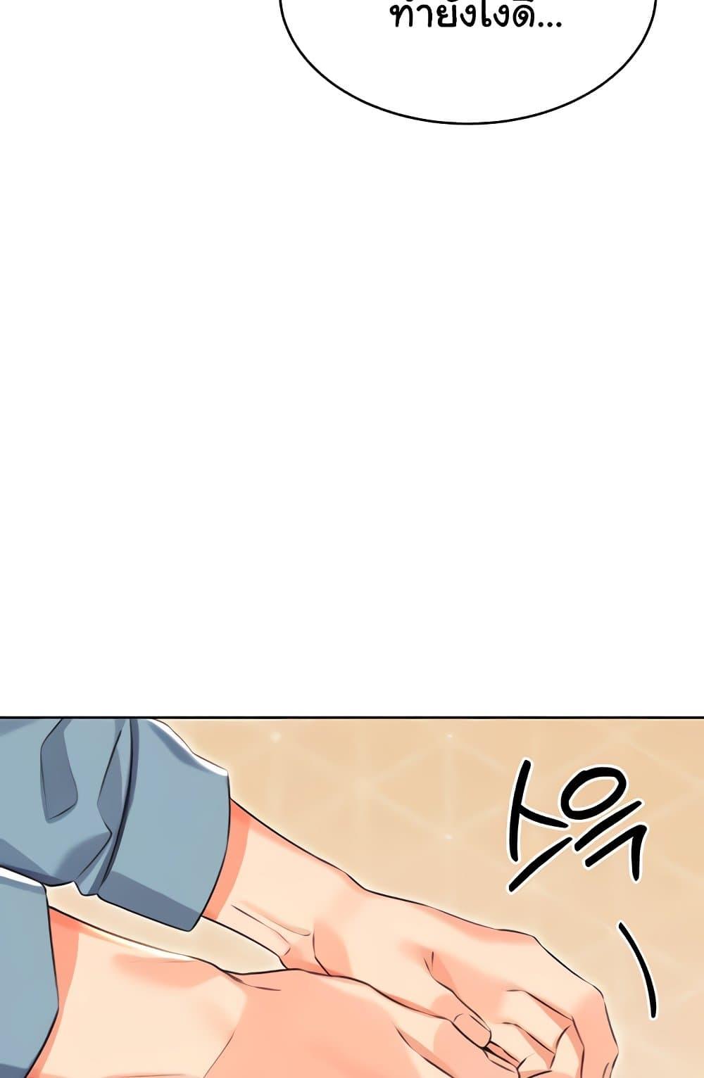 Doujin-Lc- อ่าน โดจิน มังฮวา เกาหลี ญี่ปุ่น จีน แปลไทย Lottery Ticket ตอนที่ 1 2 3 4 5 6 7 8 9 10 11 12 13 14 ฟรี ไม่มีโฆษณา อ่าน โดจิน Manhwa เกาหลี ญี่ปุ่น จีน เรามีครบ คัดมาให้เน้นๆ โดจิน 18+ รับประกันความฟินโดย  Doujin Lc