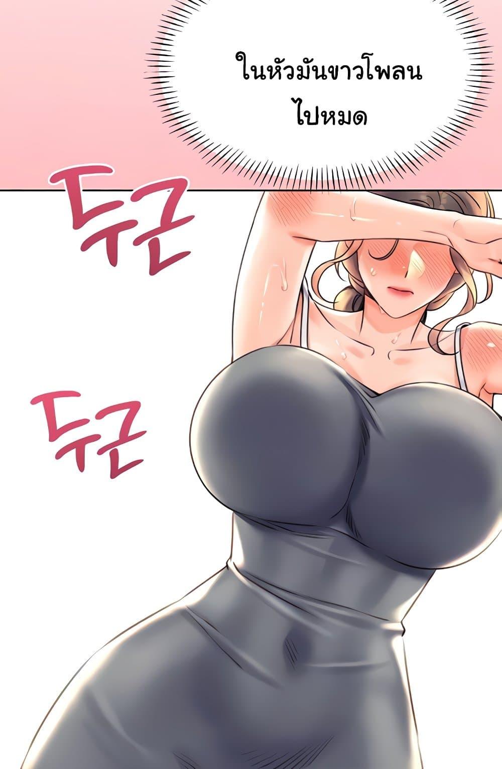Doujin-Lc- อ่าน โดจิน มังฮวา เกาหลี ญี่ปุ่น จีน แปลไทย Lottery Ticket ตอนที่ 1 2 3 4 5 6 7 8 9 10 11 12 13 14 ฟรี ไม่มีโฆษณา อ่าน โดจิน Manhwa เกาหลี ญี่ปุ่น จีน เรามีครบ คัดมาให้เน้นๆ โดจิน 18+ รับประกันความฟินโดย  Doujin Lc