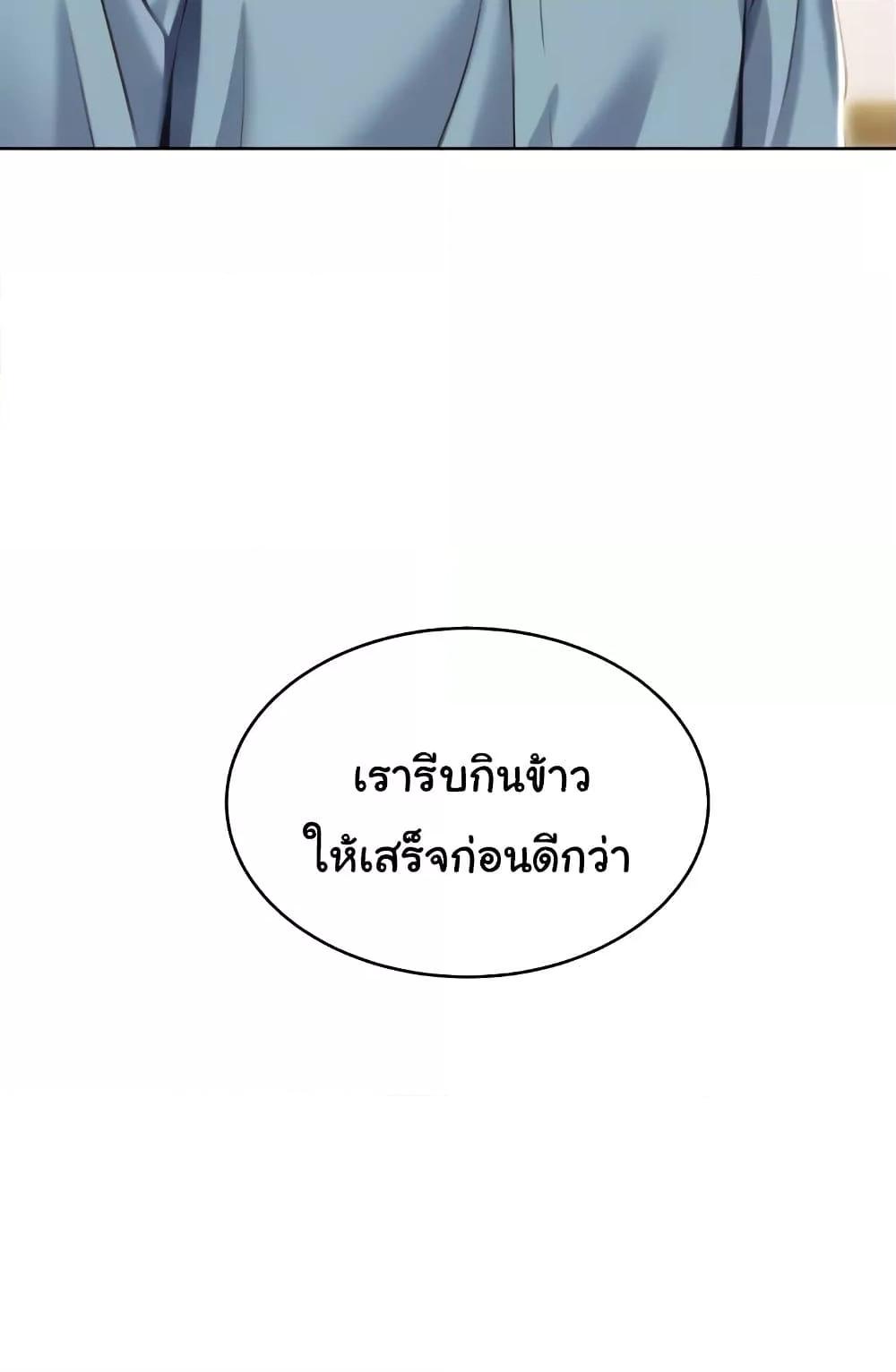 Doujin-Lc- อ่าน โดจิน มังฮวา เกาหลี ญี่ปุ่น จีน แปลไทย Lottery Ticket ตอนที่ 1 2 3 4 5 6 7 8 9 10 11 12 13 14 ฟรี ไม่มีโฆษณา อ่าน โดจิน Manhwa เกาหลี ญี่ปุ่น จีน เรามีครบ คัดมาให้เน้นๆ โดจิน 18+ รับประกันความฟินโดย  Doujin Lc