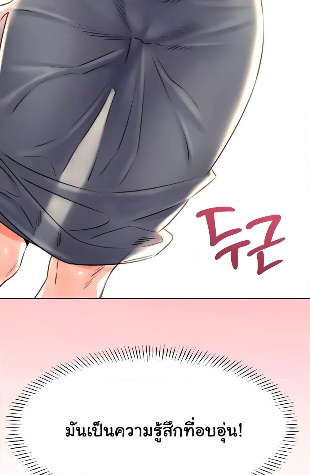Doujin-Lc- อ่าน โดจิน มังฮวา เกาหลี ญี่ปุ่น จีน แปลไทย Lottery Ticket ตอนที่ 1 2 3 4 5 6 7 8 9 10 11 12 13 14 ฟรี ไม่มีโฆษณา อ่าน โดจิน Manhwa เกาหลี ญี่ปุ่น จีน เรามีครบ คัดมาให้เน้นๆ โดจิน 18+ รับประกันความฟินโดย  Doujin Lc