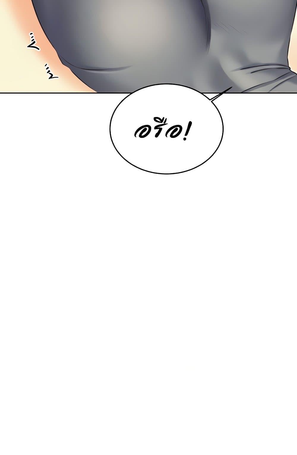 Doujin-Lc- อ่าน โดจิน มังฮวา เกาหลี ญี่ปุ่น จีน แปลไทย Lottery Ticket ตอนที่ 1 2 3 4 5 6 7 8 9 10 11 12 13 14 ฟรี ไม่มีโฆษณา อ่าน โดจิน Manhwa เกาหลี ญี่ปุ่น จีน เรามีครบ คัดมาให้เน้นๆ โดจิน 18+ รับประกันความฟินโดย  Doujin Lc
