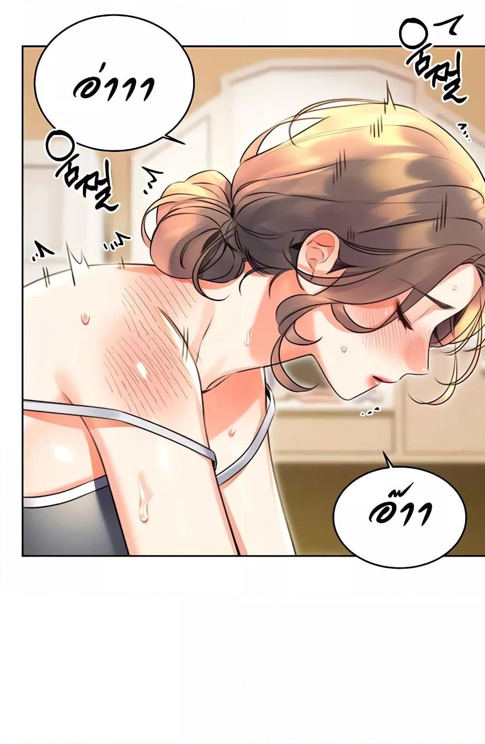 Doujin-Lc- อ่าน โดจิน มังฮวา เกาหลี ญี่ปุ่น จีน แปลไทย Lottery Ticket ตอนที่ 1 2 3 4 5 6 7 8 9 10 11 12 13 14 ฟรี ไม่มีโฆษณา อ่าน โดจิน Manhwa เกาหลี ญี่ปุ่น จีน เรามีครบ คัดมาให้เน้นๆ โดจิน 18+ รับประกันความฟินโดย  Doujin Lc