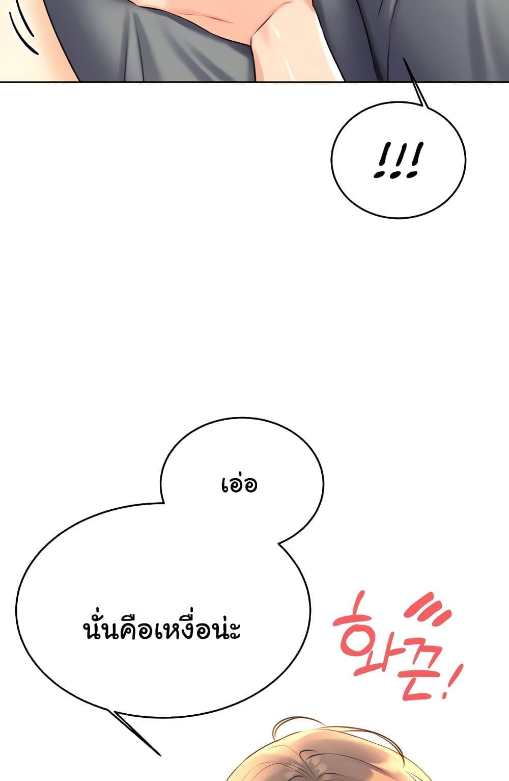Doujin-Lc- อ่าน โดจิน มังฮวา เกาหลี ญี่ปุ่น จีน แปลไทย Lottery Ticket ตอนที่ 1 2 3 4 5 6 7 8 9 10 11 12 13 14 ฟรี ไม่มีโฆษณา อ่าน โดจิน Manhwa เกาหลี ญี่ปุ่น จีน เรามีครบ คัดมาให้เน้นๆ โดจิน 18+ รับประกันความฟินโดย  Doujin Lc