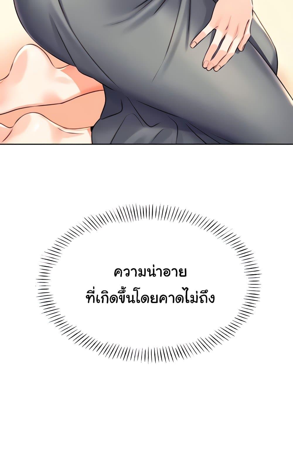 Doujin-Lc- อ่าน โดจิน มังฮวา เกาหลี ญี่ปุ่น จีน แปลไทย Lottery Ticket ตอนที่ 1 2 3 4 5 6 7 8 9 10 11 12 13 14 ฟรี ไม่มีโฆษณา อ่าน โดจิน Manhwa เกาหลี ญี่ปุ่น จีน เรามีครบ คัดมาให้เน้นๆ โดจิน 18+ รับประกันความฟินโดย  Doujin Lc