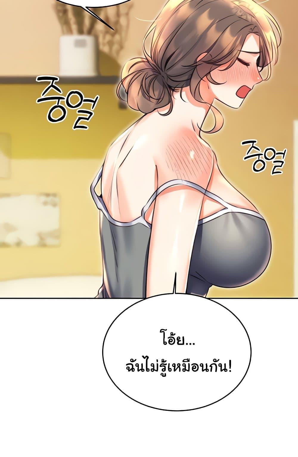 Doujin-Lc- อ่าน โดจิน มังฮวา เกาหลี ญี่ปุ่น จีน แปลไทย Lottery Ticket ตอนที่ 1 2 3 4 5 6 7 8 9 10 11 12 13 14 ฟรี ไม่มีโฆษณา อ่าน โดจิน Manhwa เกาหลี ญี่ปุ่น จีน เรามีครบ คัดมาให้เน้นๆ โดจิน 18+ รับประกันความฟินโดย  Doujin Lc