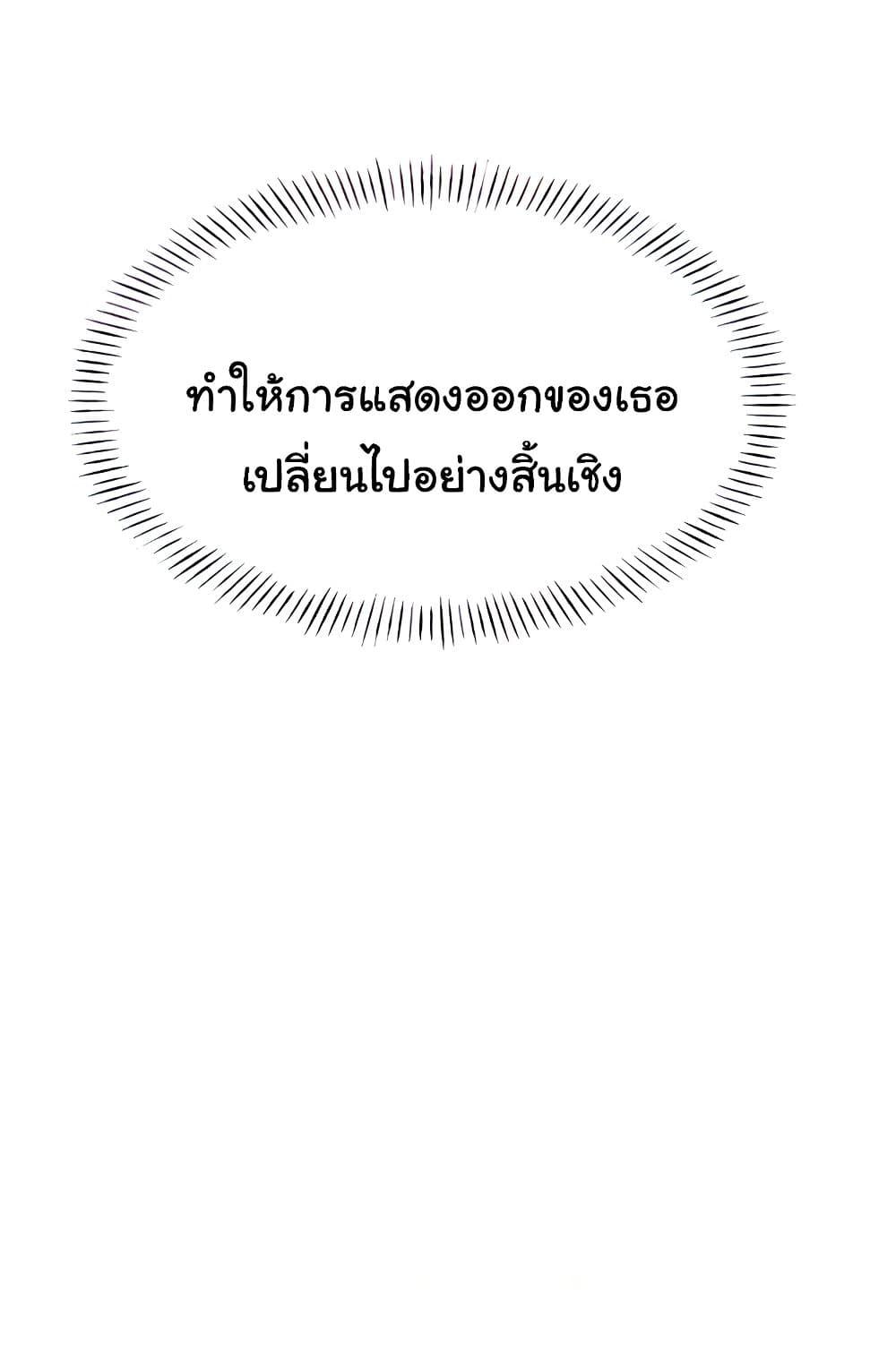 Doujin-Lc- อ่าน โดจิน มังฮวา เกาหลี ญี่ปุ่น จีน แปลไทย Lottery Ticket ตอนที่ 1 2 3 4 5 6 7 8 9 10 11 12 13 14 ฟรี ไม่มีโฆษณา อ่าน โดจิน Manhwa เกาหลี ญี่ปุ่น จีน เรามีครบ คัดมาให้เน้นๆ โดจิน 18+ รับประกันความฟินโดย  Doujin Lc