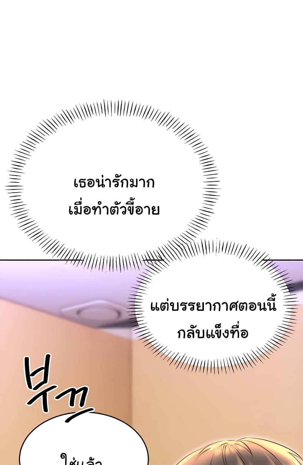 Doujin-Lc- อ่าน โดจิน มังฮวา เกาหลี ญี่ปุ่น จีน แปลไทย Lottery Ticket ตอนที่ 1 2 3 4 5 6 7 8 9 10 11 12 13 14 ฟรี ไม่มีโฆษณา อ่าน โดจิน Manhwa เกาหลี ญี่ปุ่น จีน เรามีครบ คัดมาให้เน้นๆ โดจิน 18+ รับประกันความฟินโดย  Doujin Lc