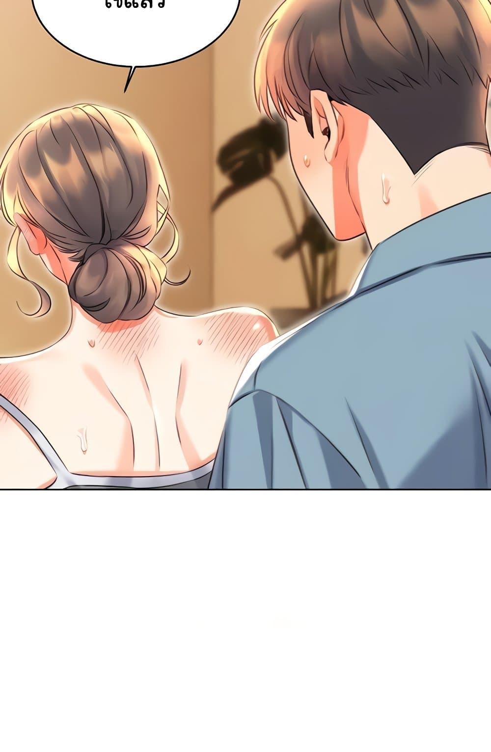Doujin-Lc- อ่าน โดจิน มังฮวา เกาหลี ญี่ปุ่น จีน แปลไทย Lottery Ticket ตอนที่ 1 2 3 4 5 6 7 8 9 10 11 12 13 14 ฟรี ไม่มีโฆษณา อ่าน โดจิน Manhwa เกาหลี ญี่ปุ่น จีน เรามีครบ คัดมาให้เน้นๆ โดจิน 18+ รับประกันความฟินโดย  Doujin Lc
