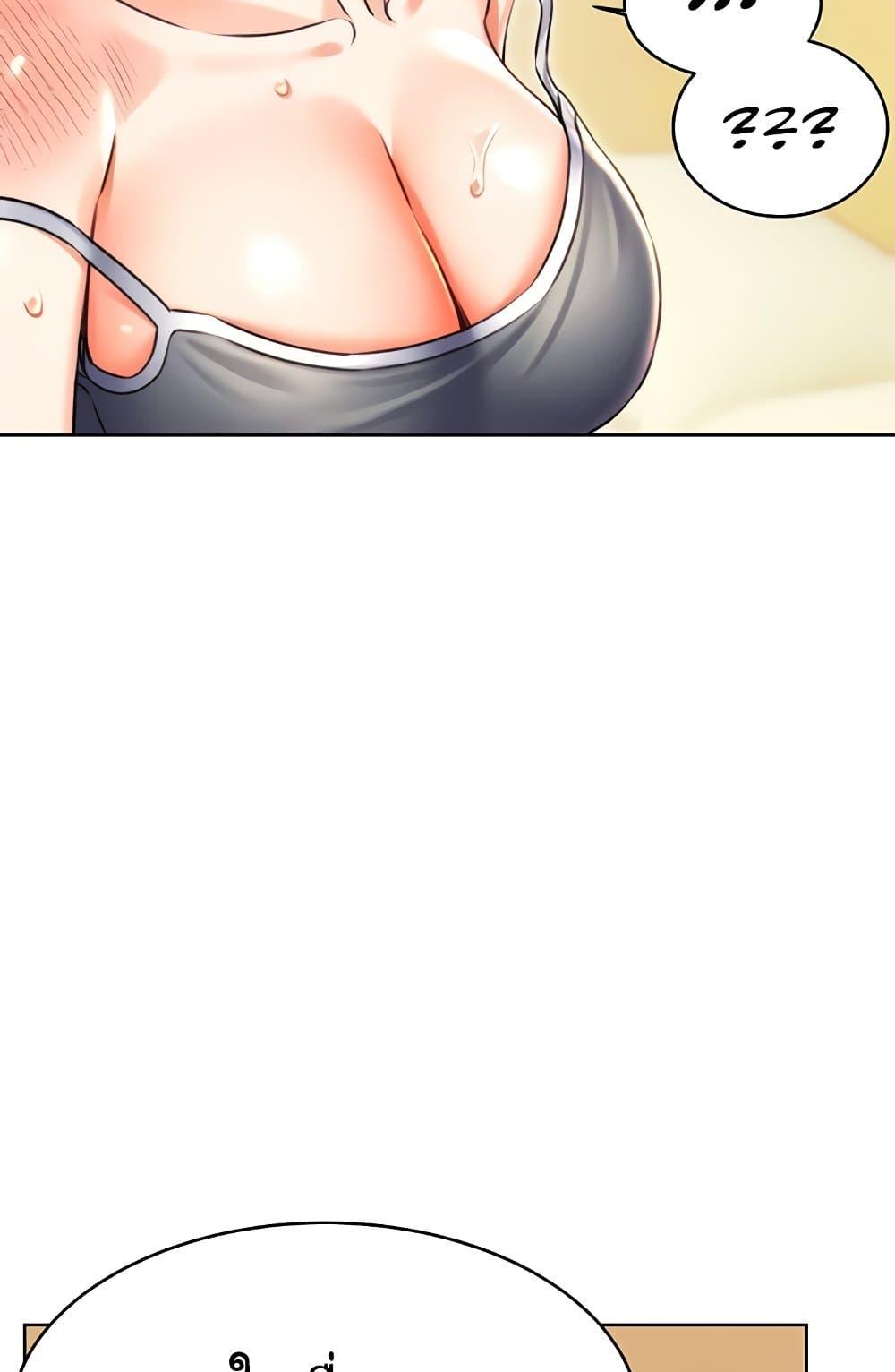 Doujin-Lc- อ่าน โดจิน มังฮวา เกาหลี ญี่ปุ่น จีน แปลไทย Lottery Ticket ตอนที่ 1 2 3 4 5 6 7 8 9 10 11 12 13 14 ฟรี ไม่มีโฆษณา อ่าน โดจิน Manhwa เกาหลี ญี่ปุ่น จีน เรามีครบ คัดมาให้เน้นๆ โดจิน 18+ รับประกันความฟินโดย  Doujin Lc