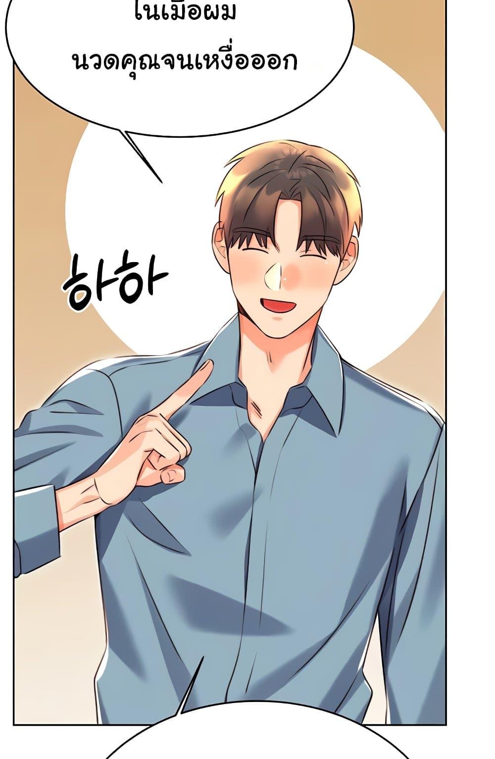 Doujin-Lc- อ่าน โดจิน มังฮวา เกาหลี ญี่ปุ่น จีน แปลไทย Lottery Ticket ตอนที่ 1 2 3 4 5 6 7 8 9 10 11 12 13 14 ฟรี ไม่มีโฆษณา อ่าน โดจิน Manhwa เกาหลี ญี่ปุ่น จีน เรามีครบ คัดมาให้เน้นๆ โดจิน 18+ รับประกันความฟินโดย  Doujin Lc